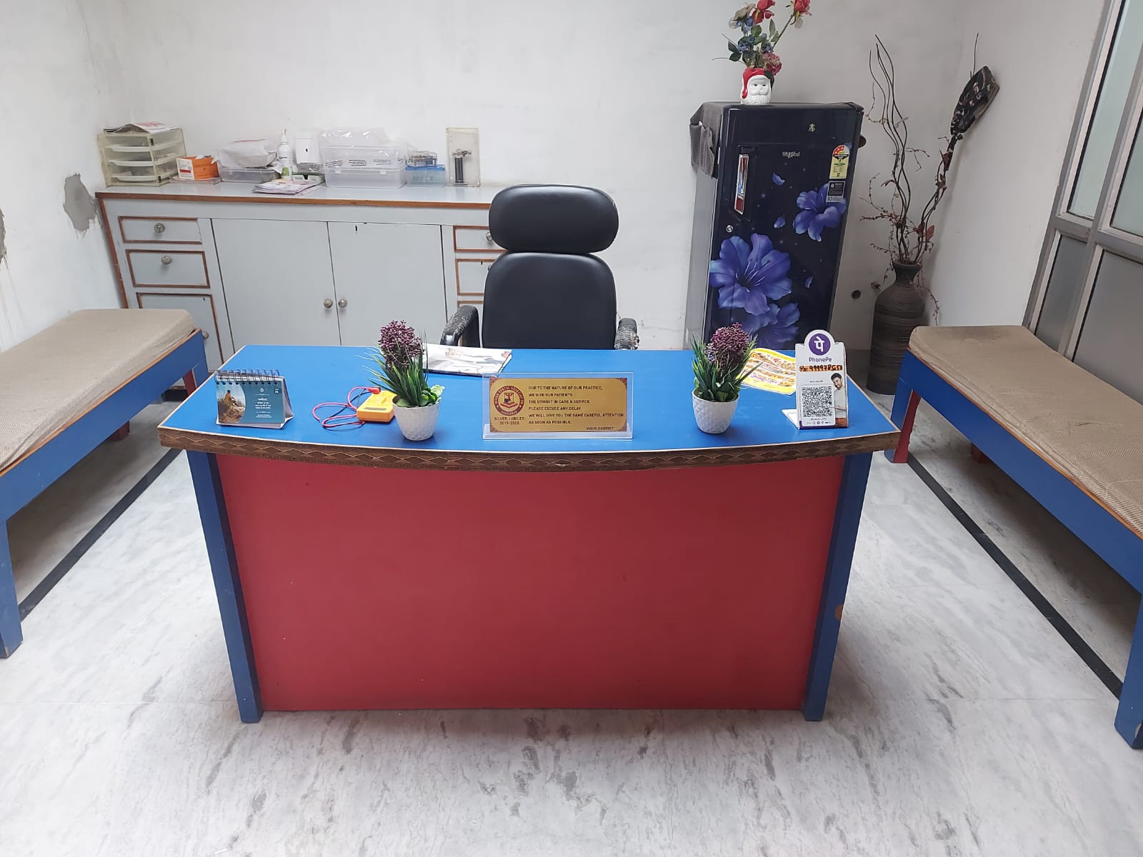 clinic-photo