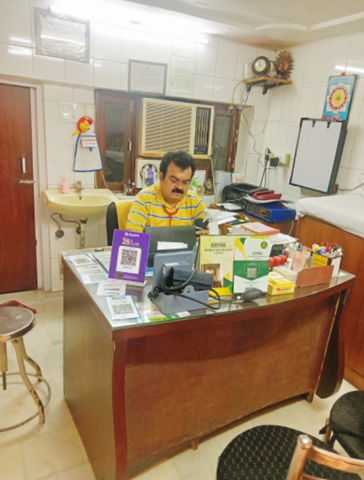 clinic-photo