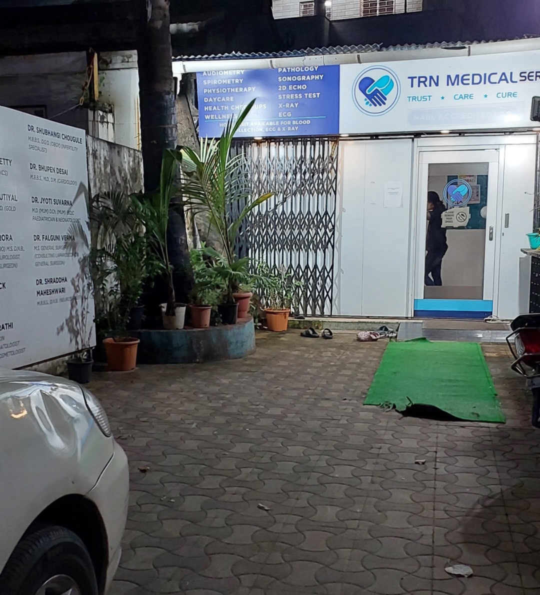 clinic-photo
