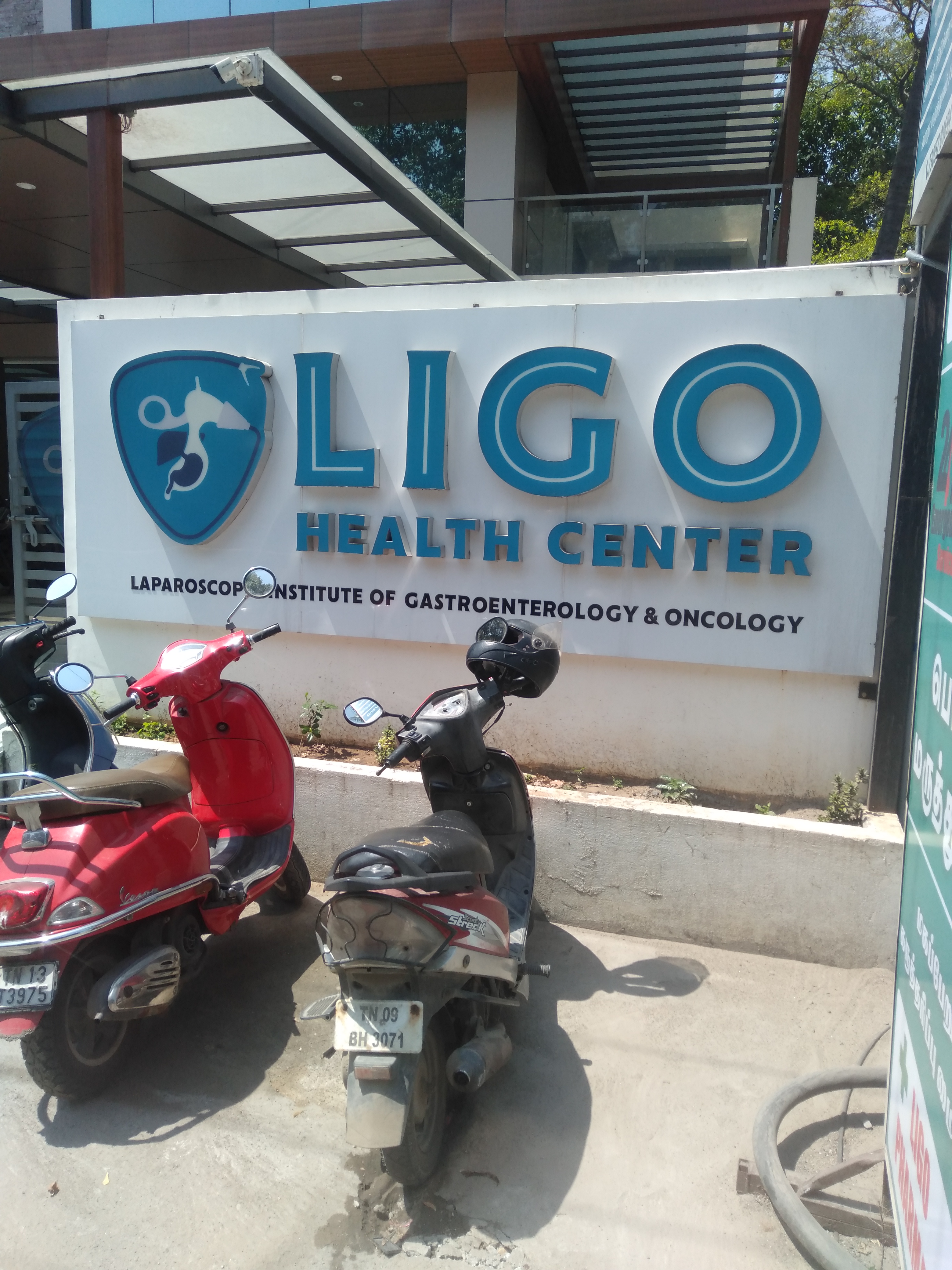 clinic-photo