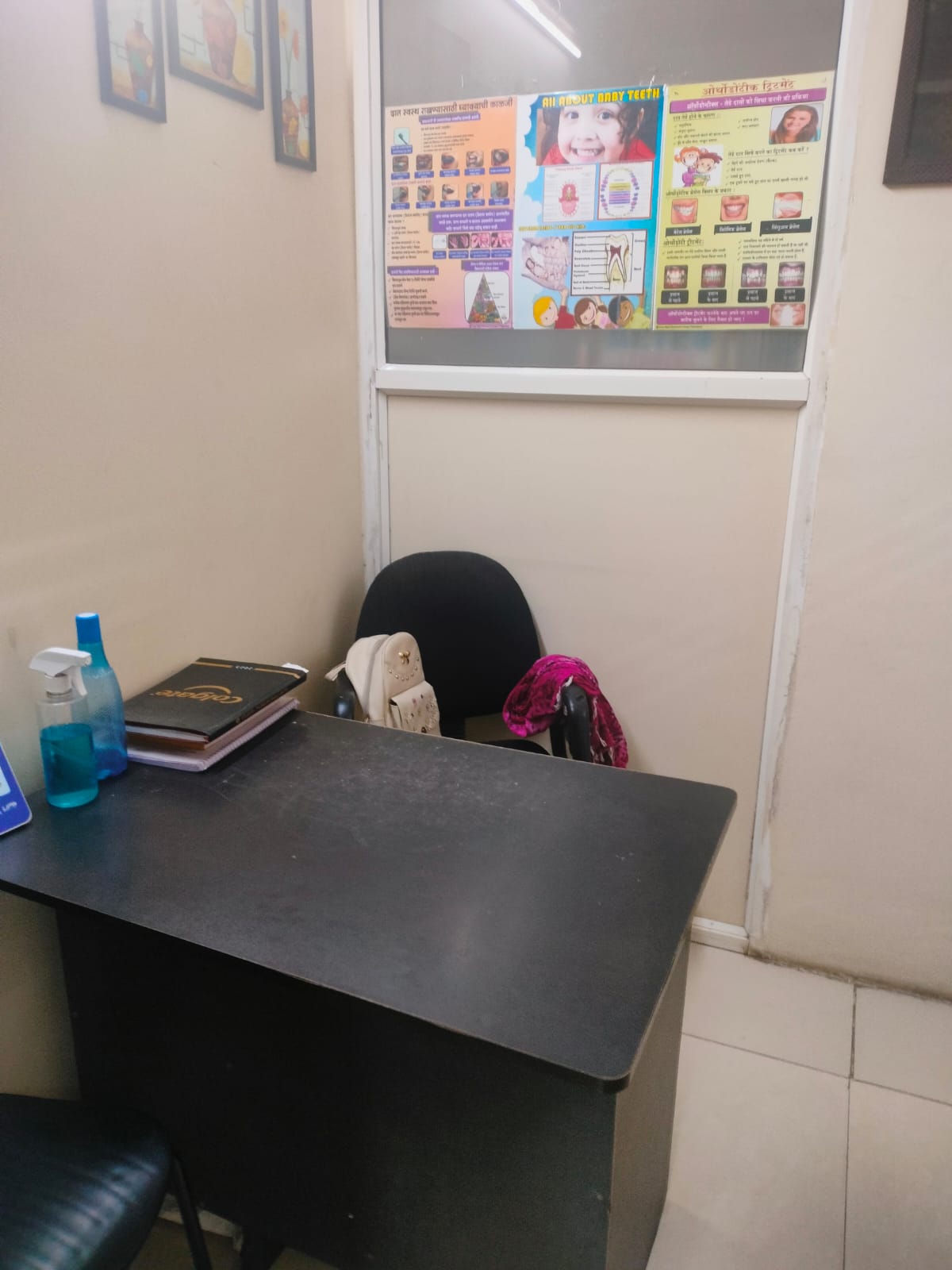 clinic-photo
