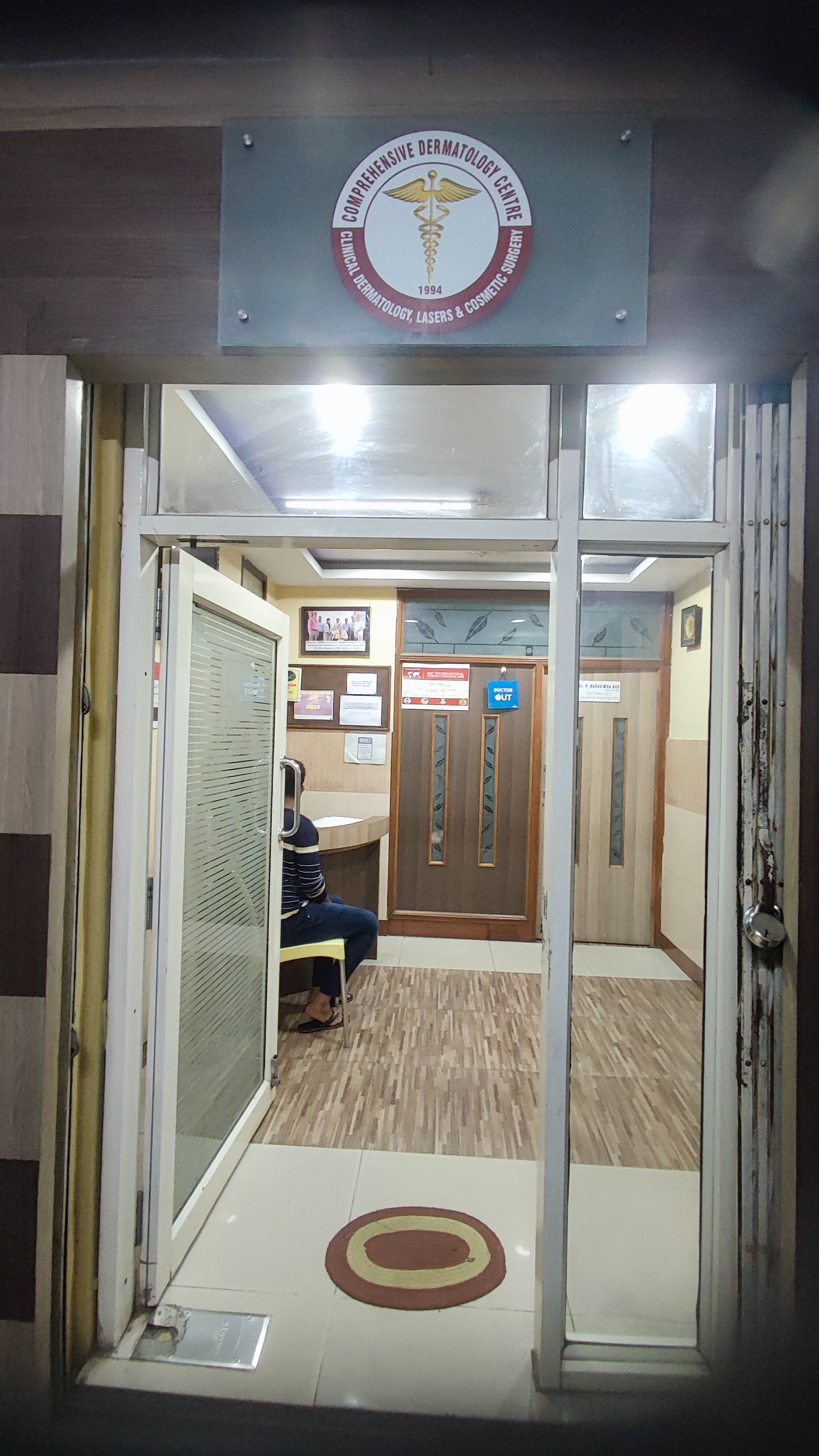 clinic-photo