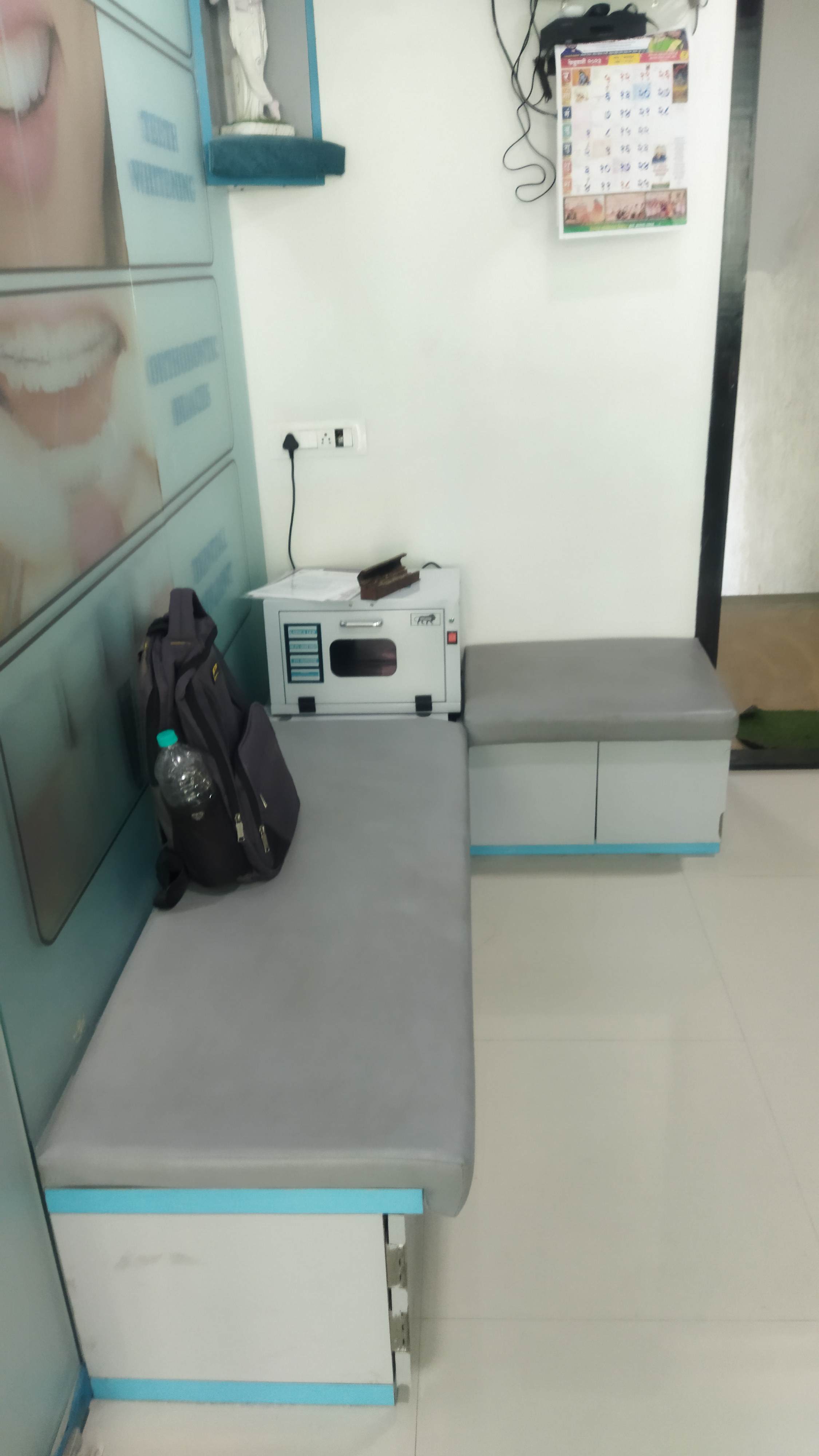 clinic-photo