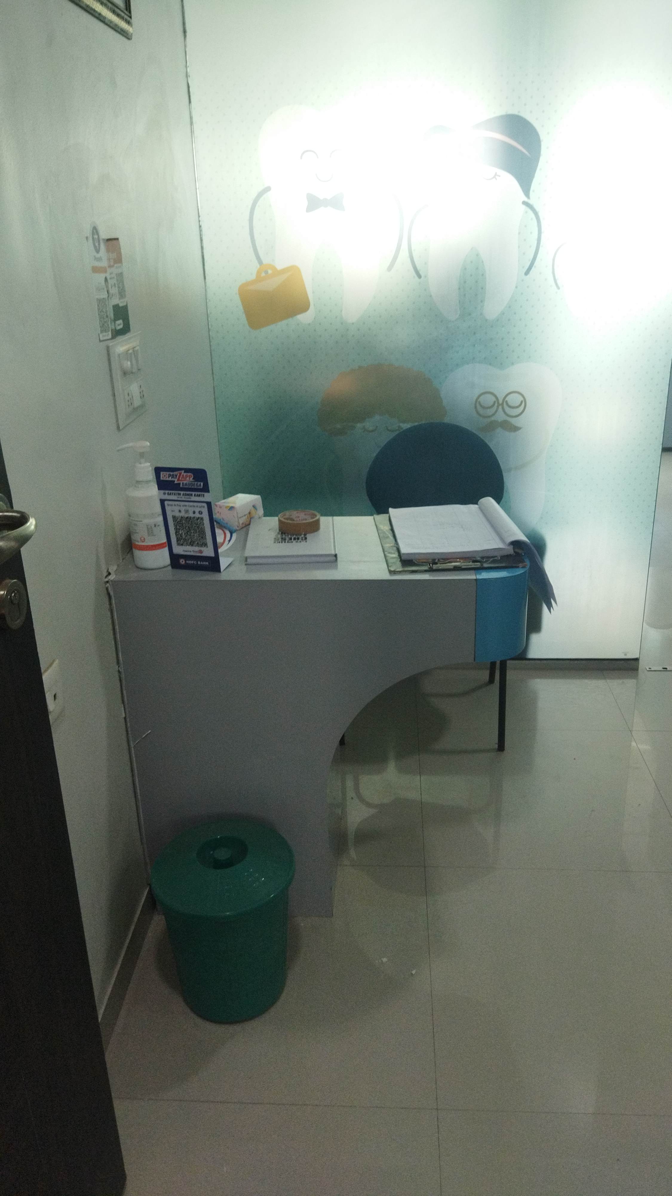 clinic-photo