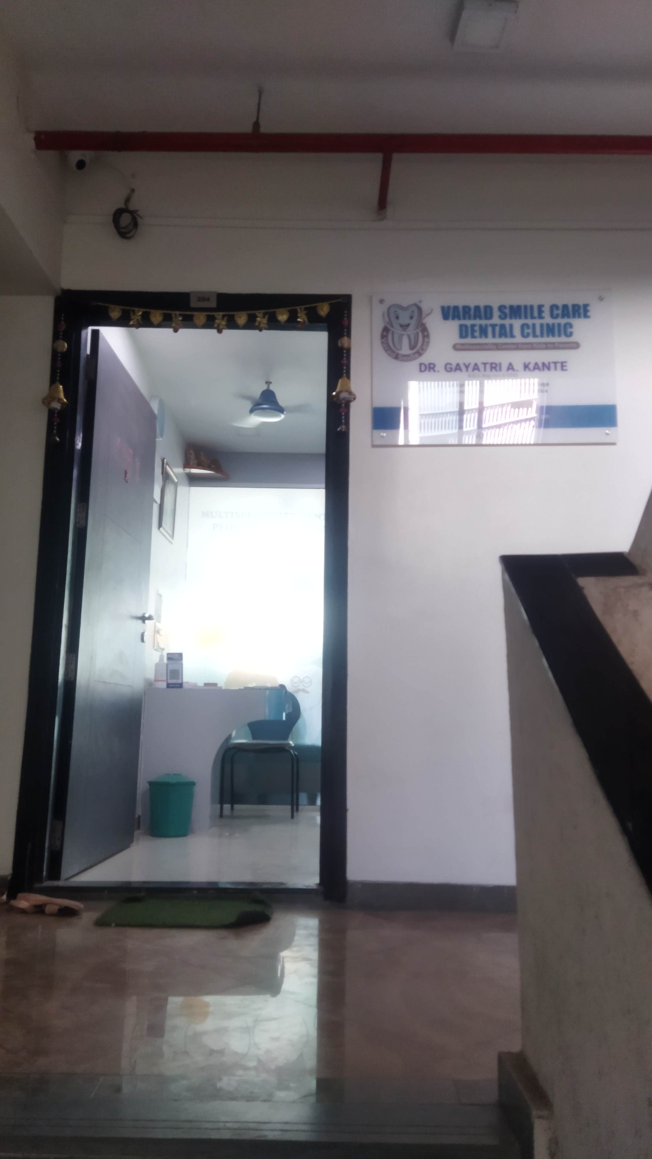 clinic-photo