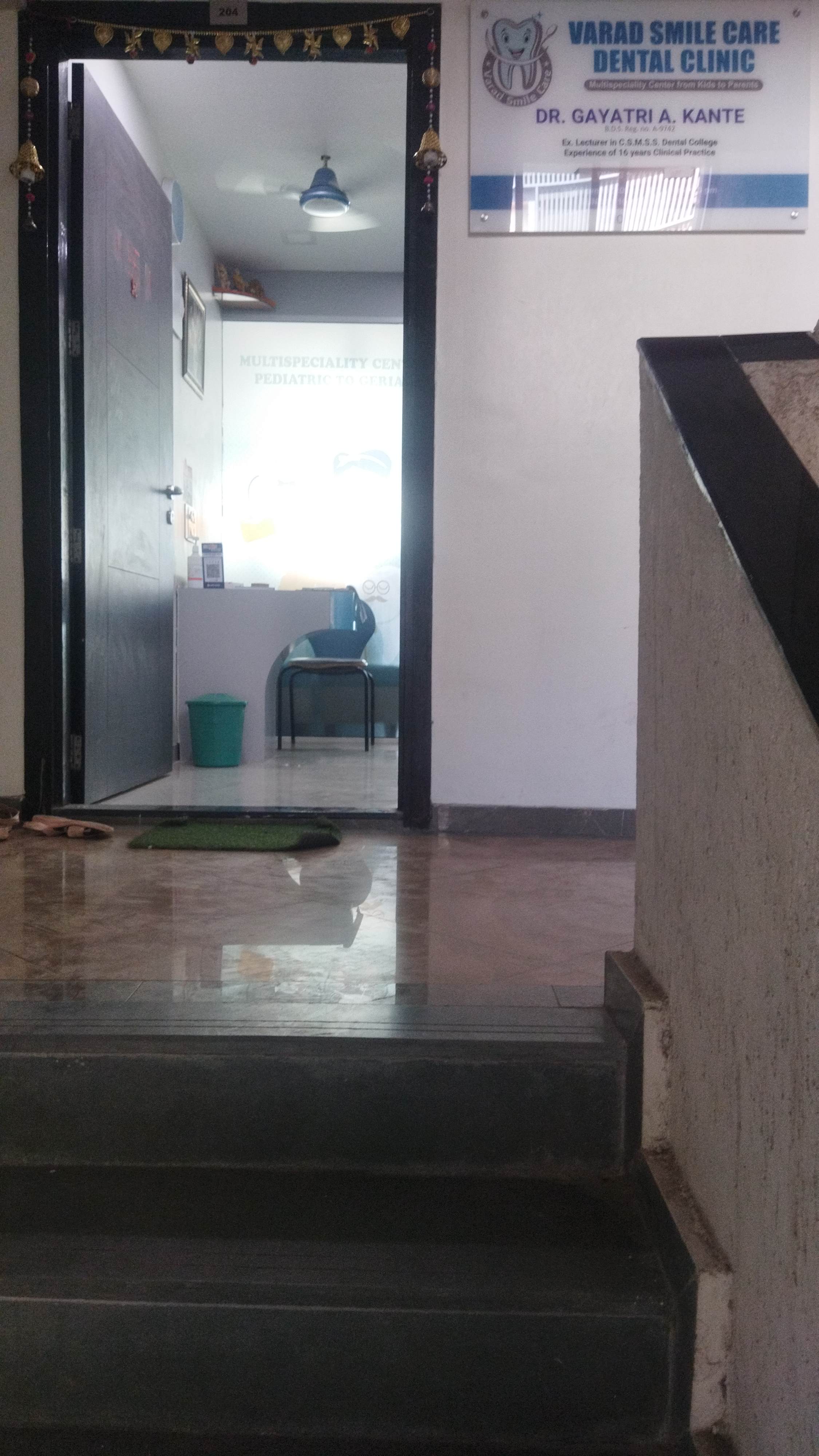 clinic-photo