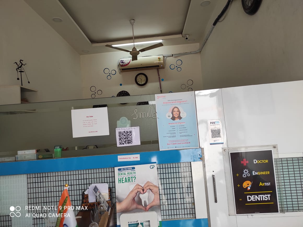 clinic-photo