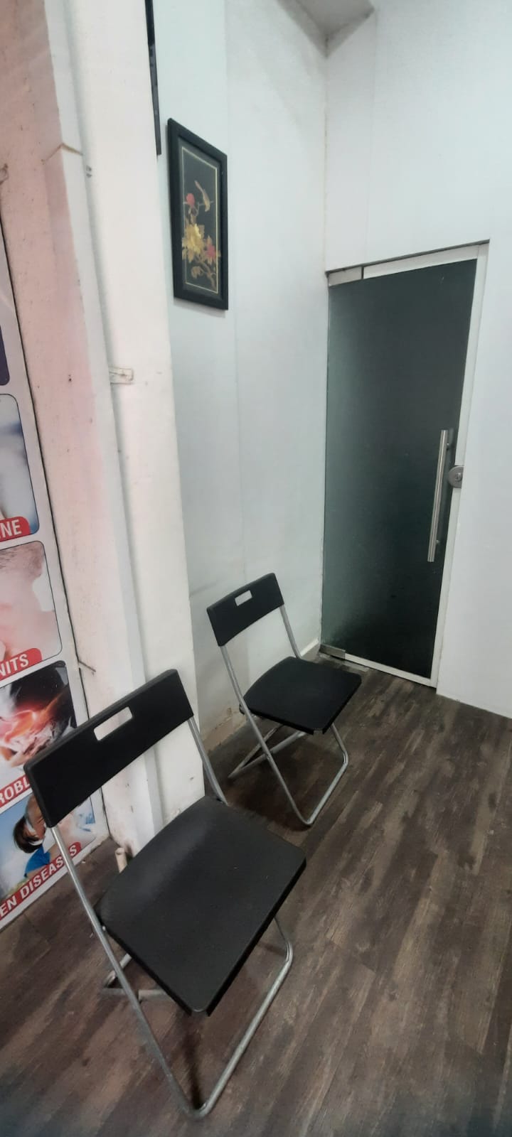 clinic-photo