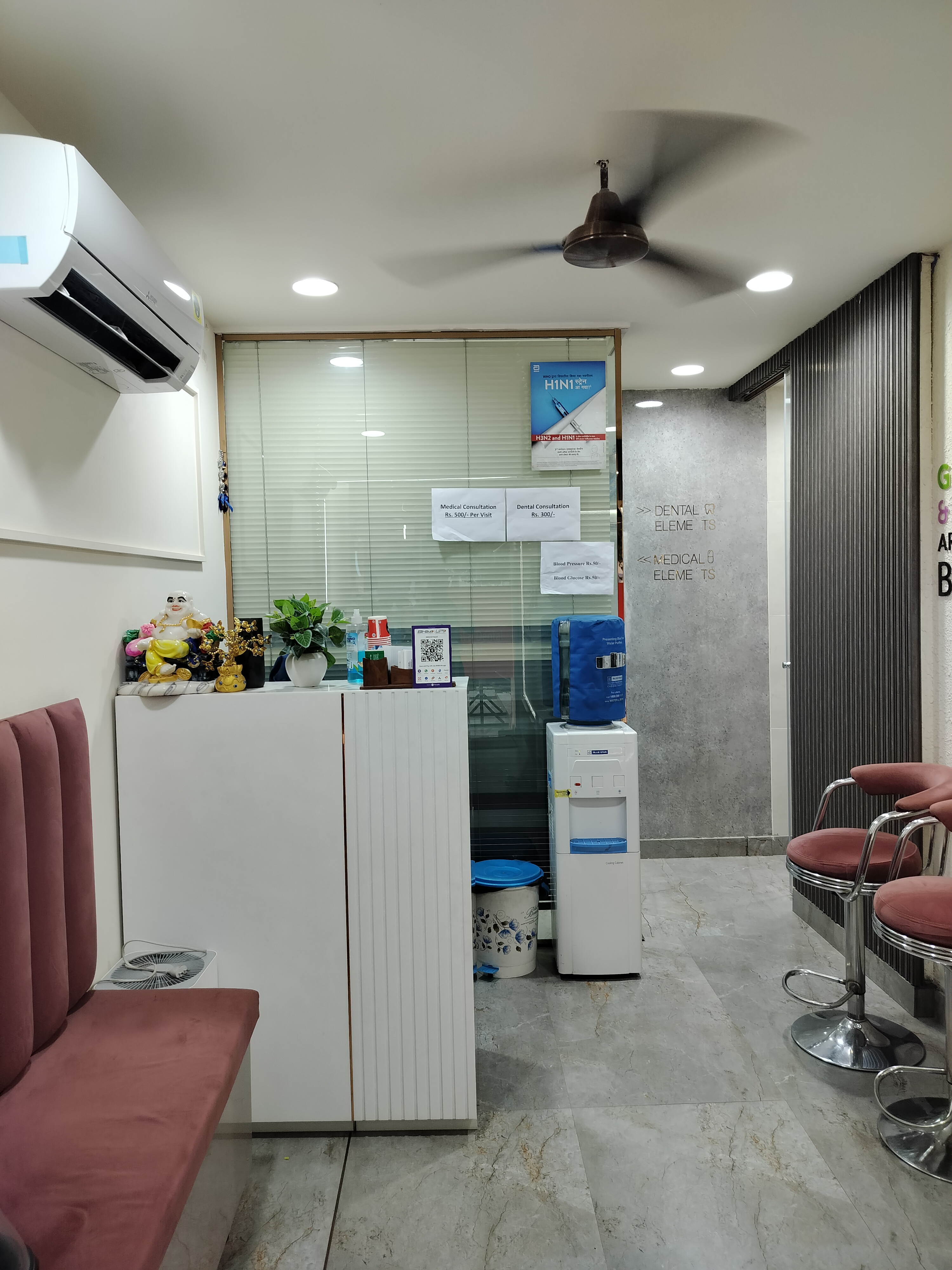 clinic-photo