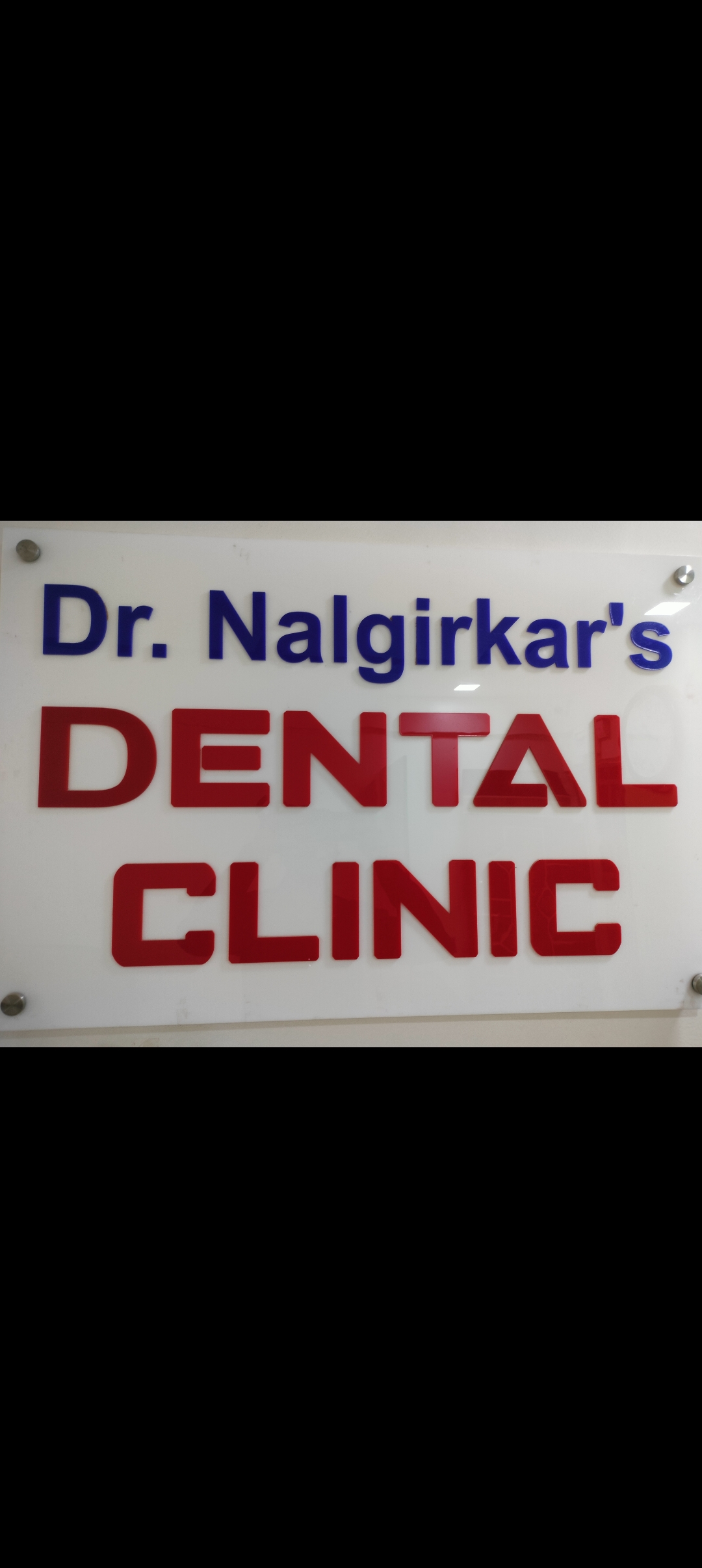 clinic-photo