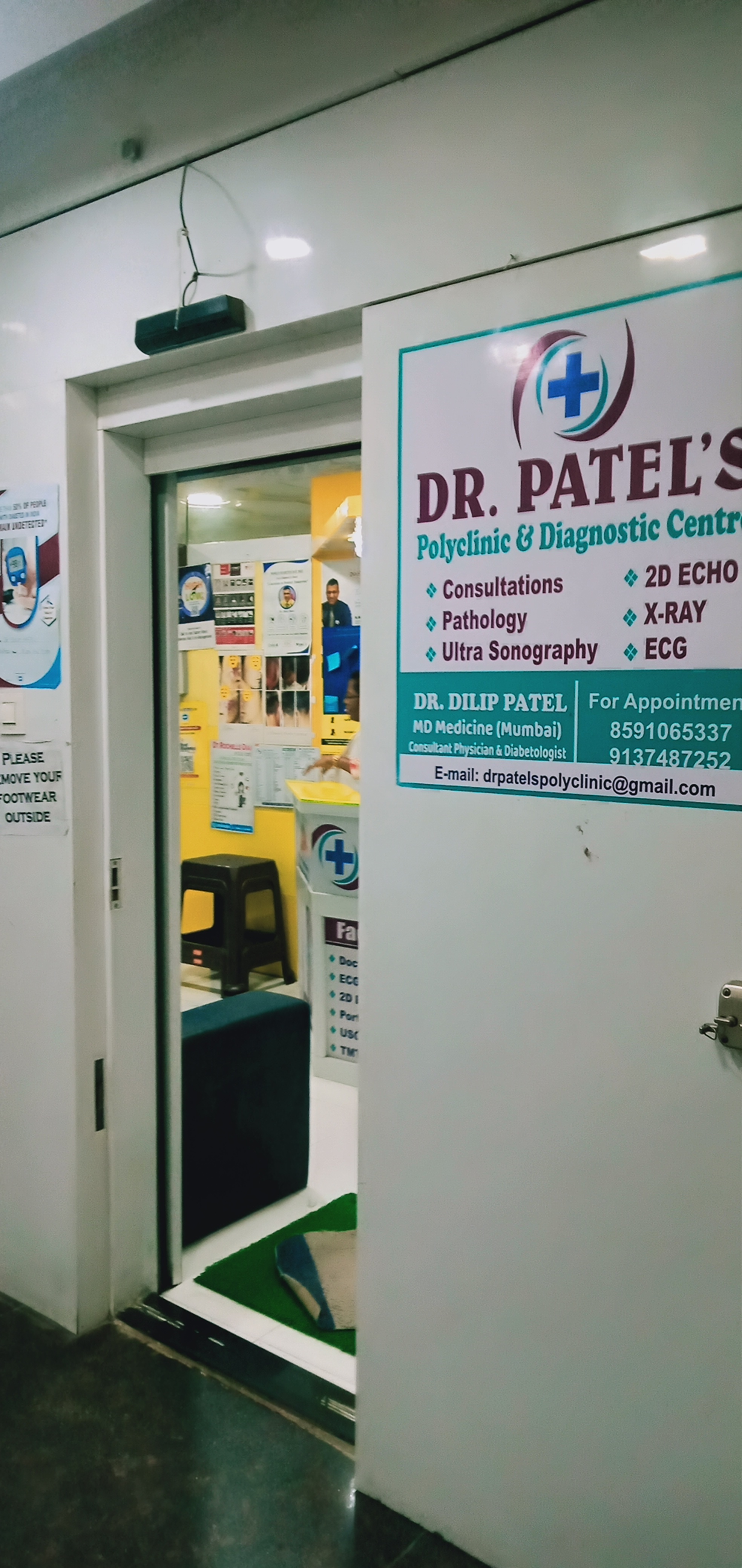 clinic-photo