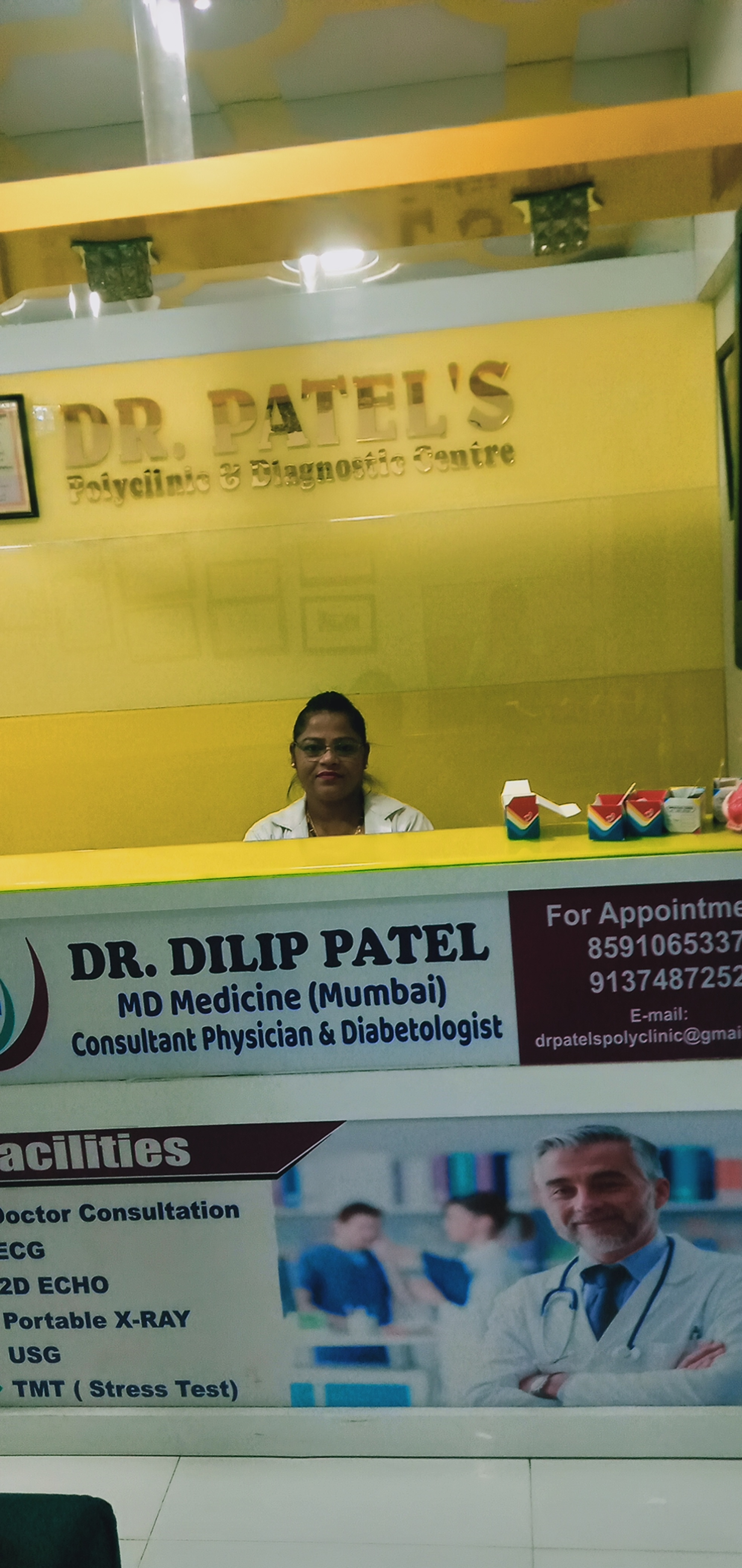 clinic-photo