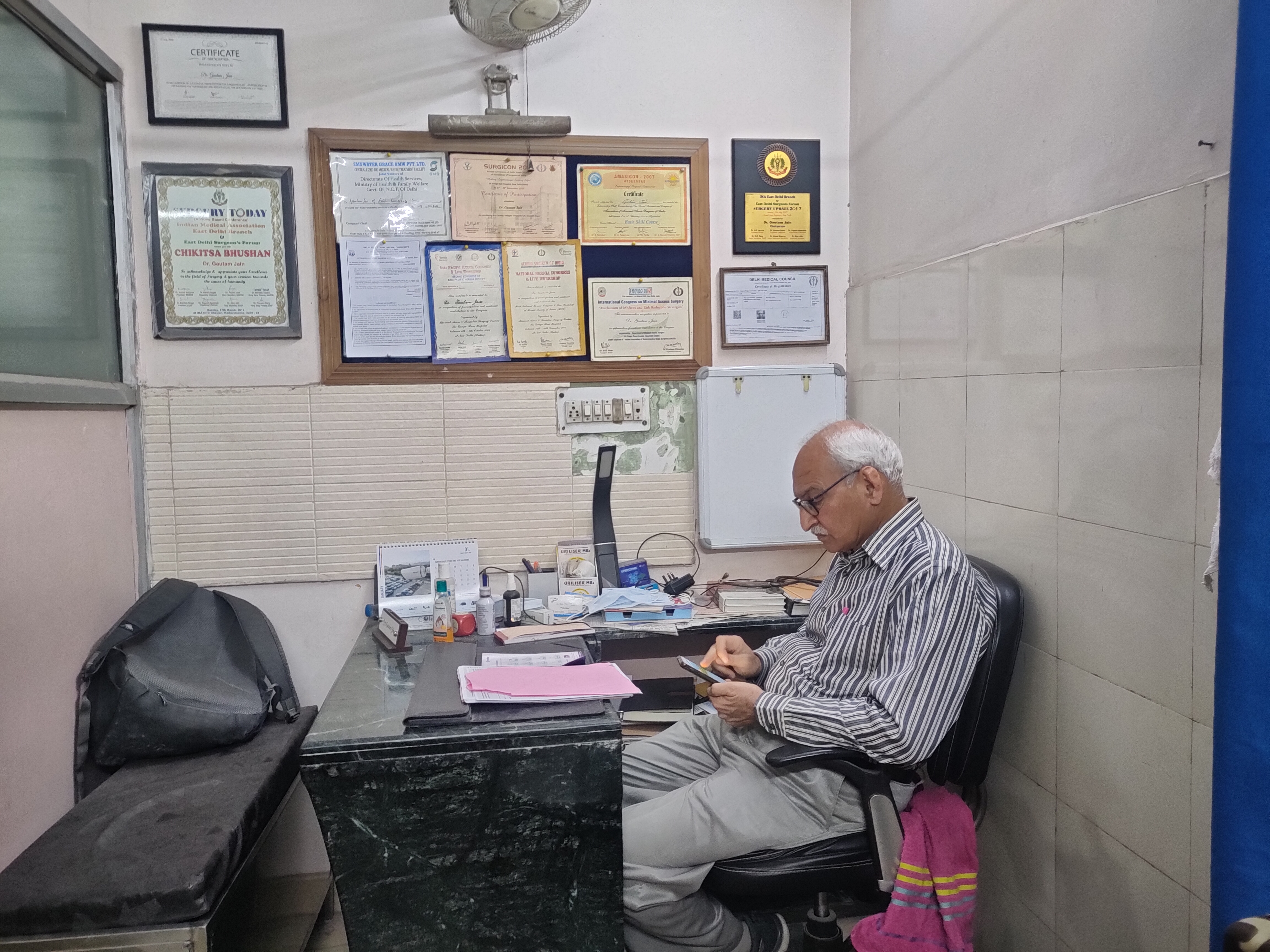 clinic-photo
