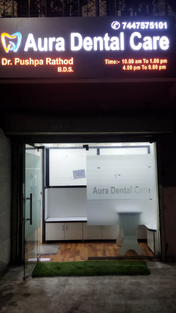 clinic-photo