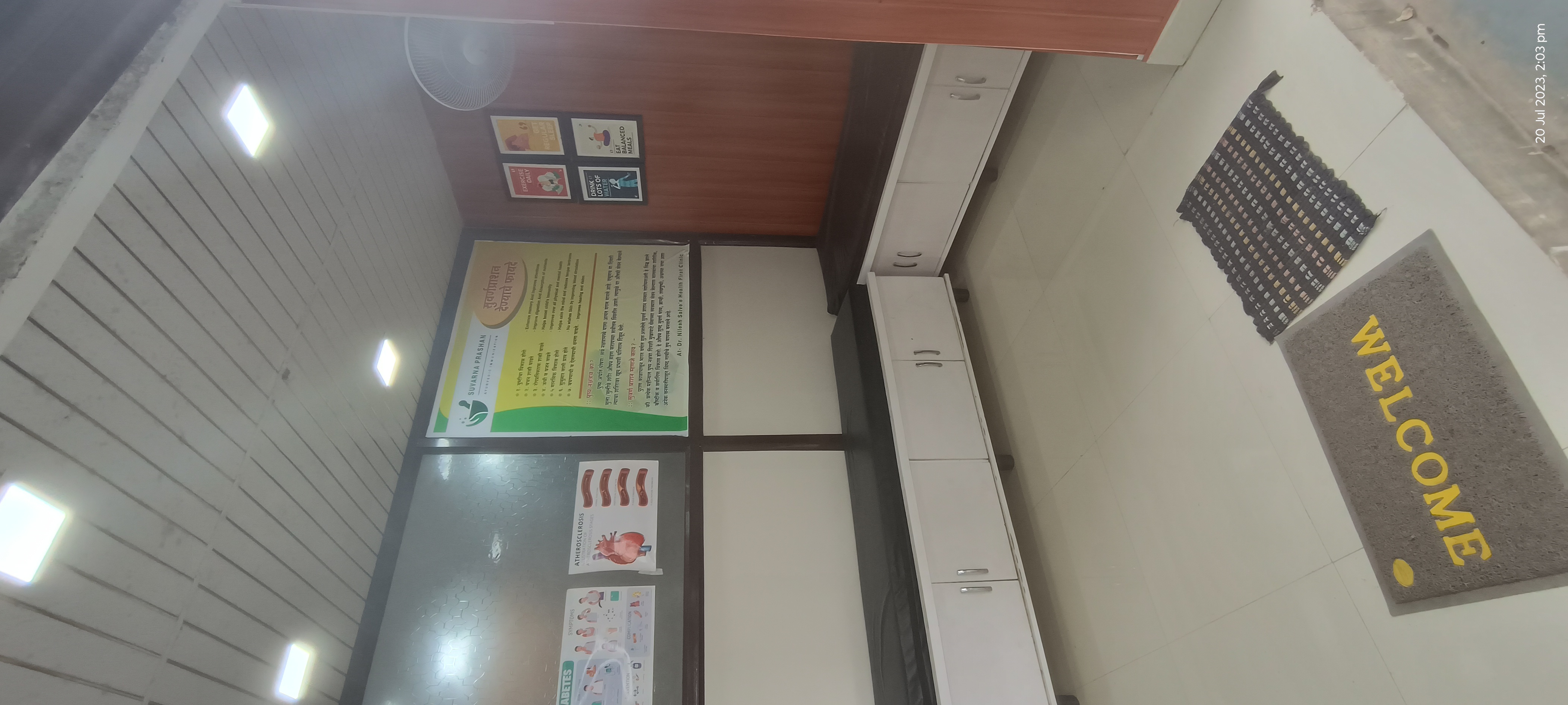 clinic-photo