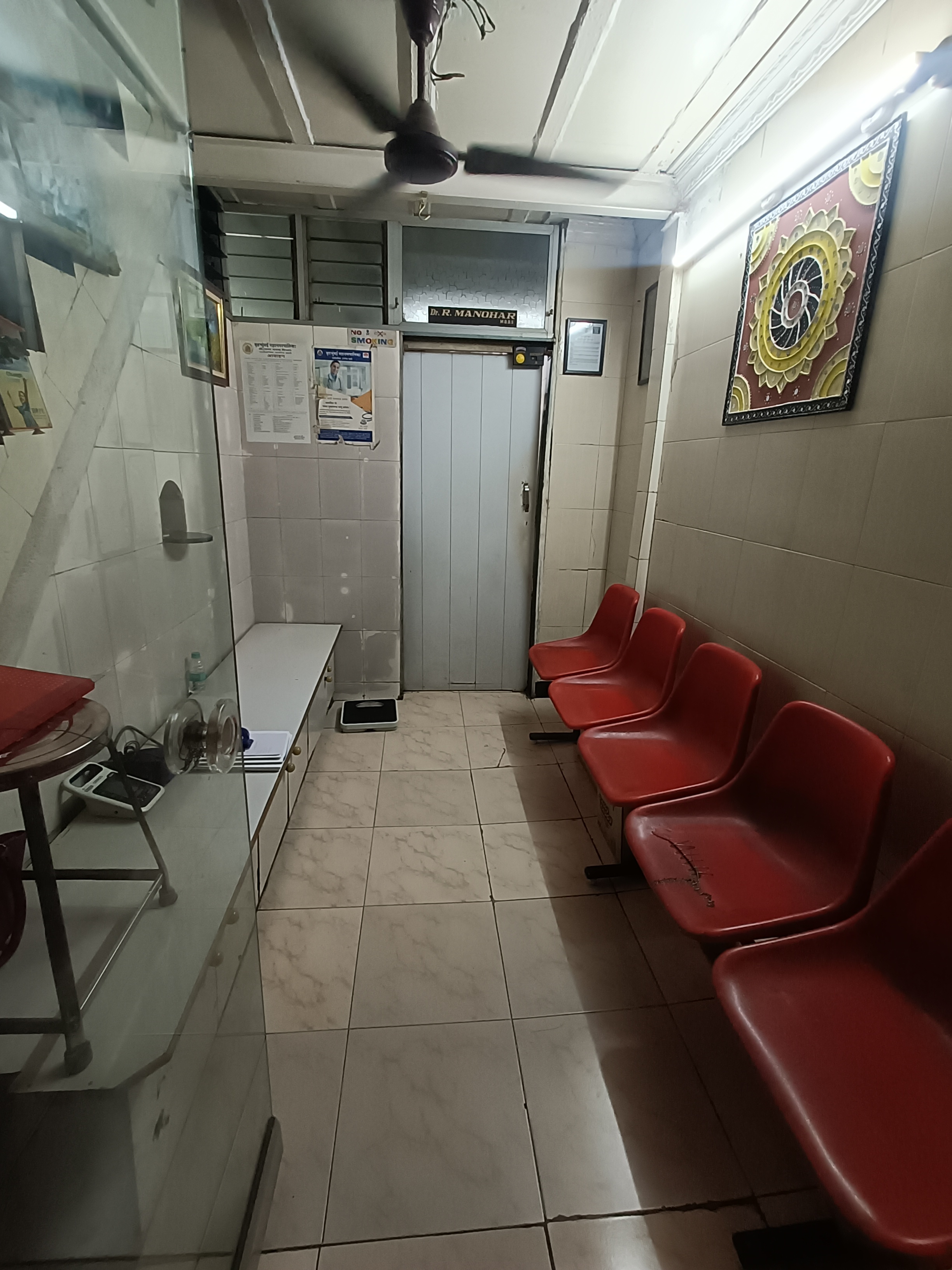 clinic-photo