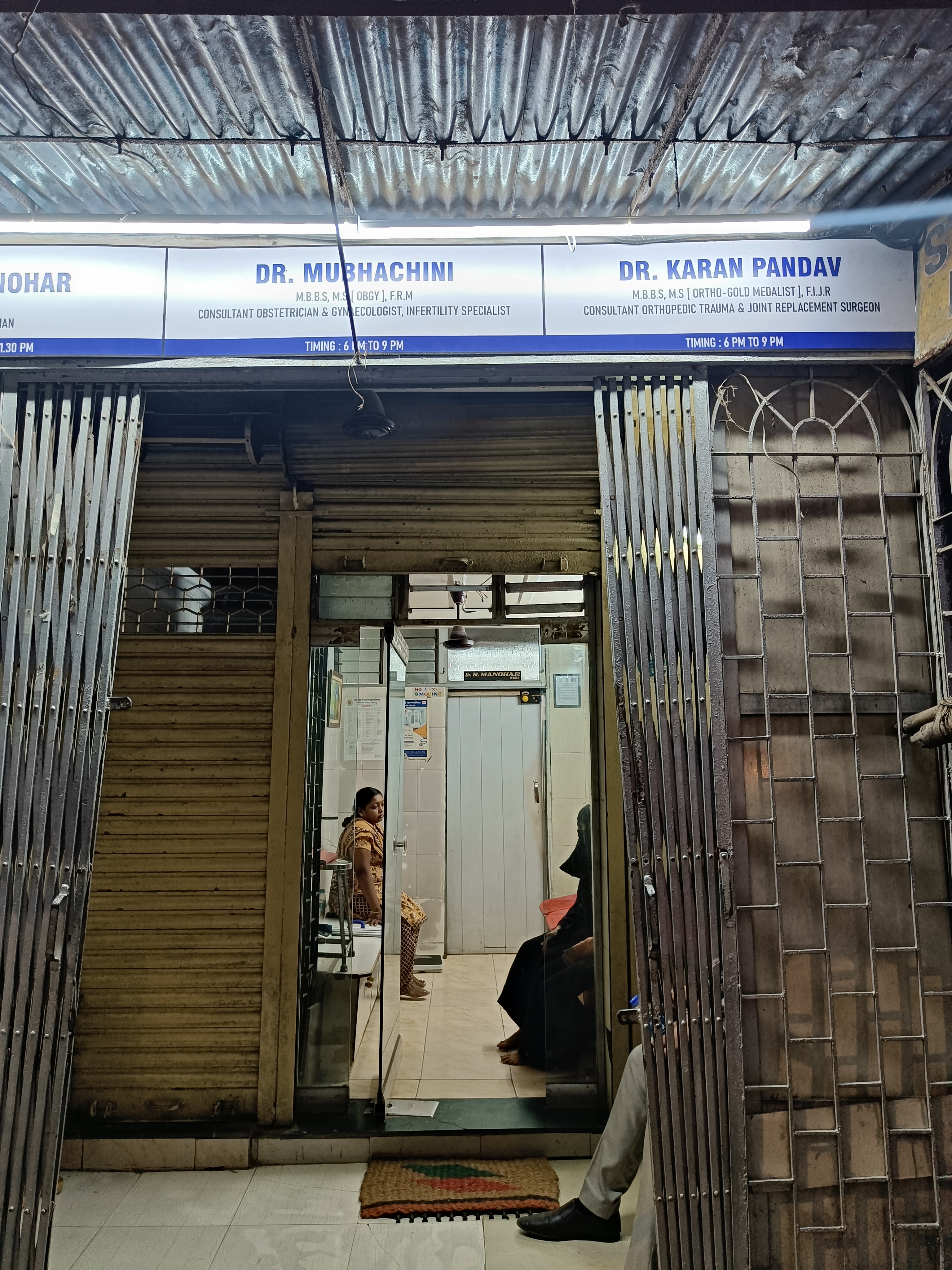 clinic-photo