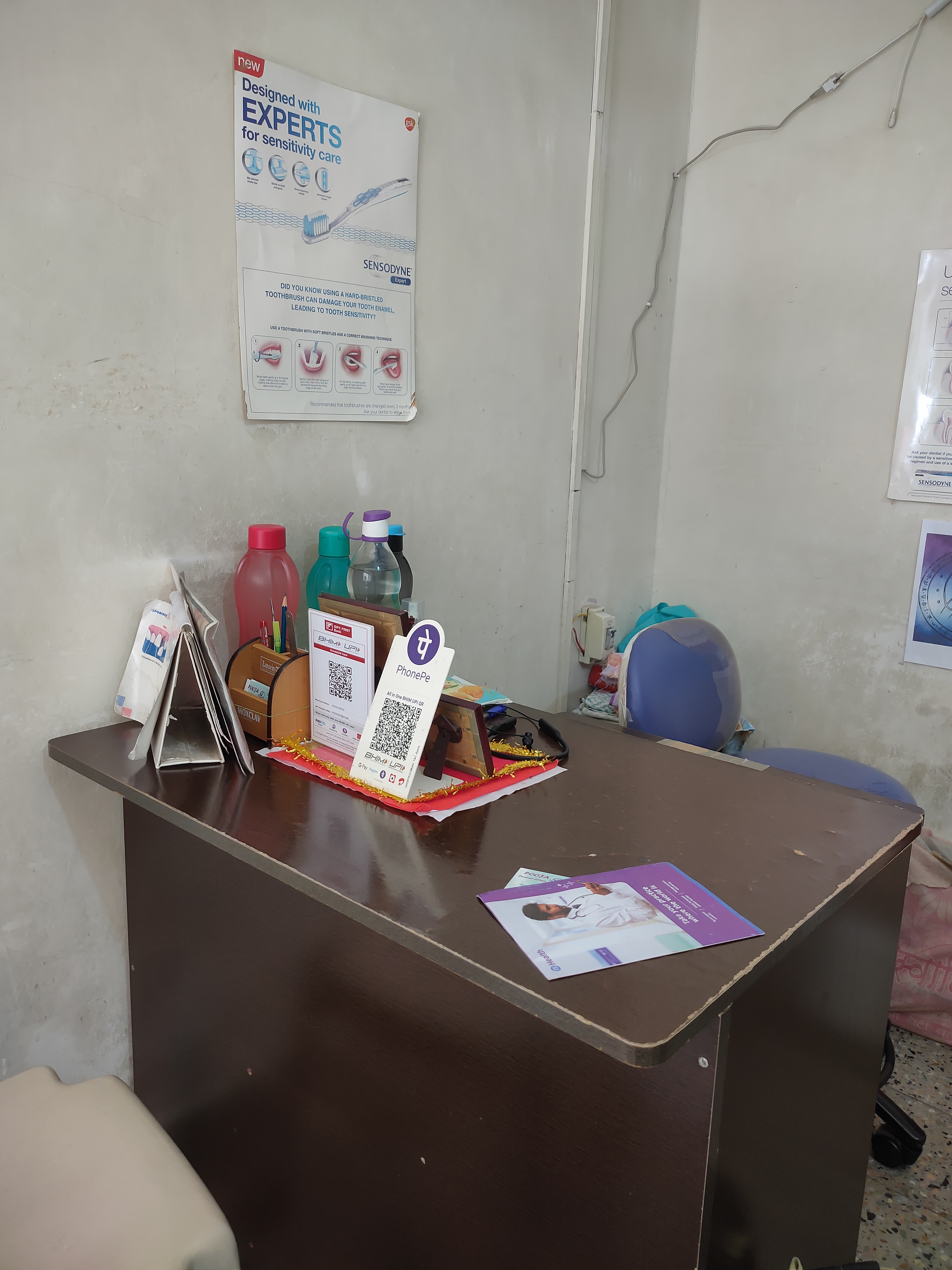 clinic-photo