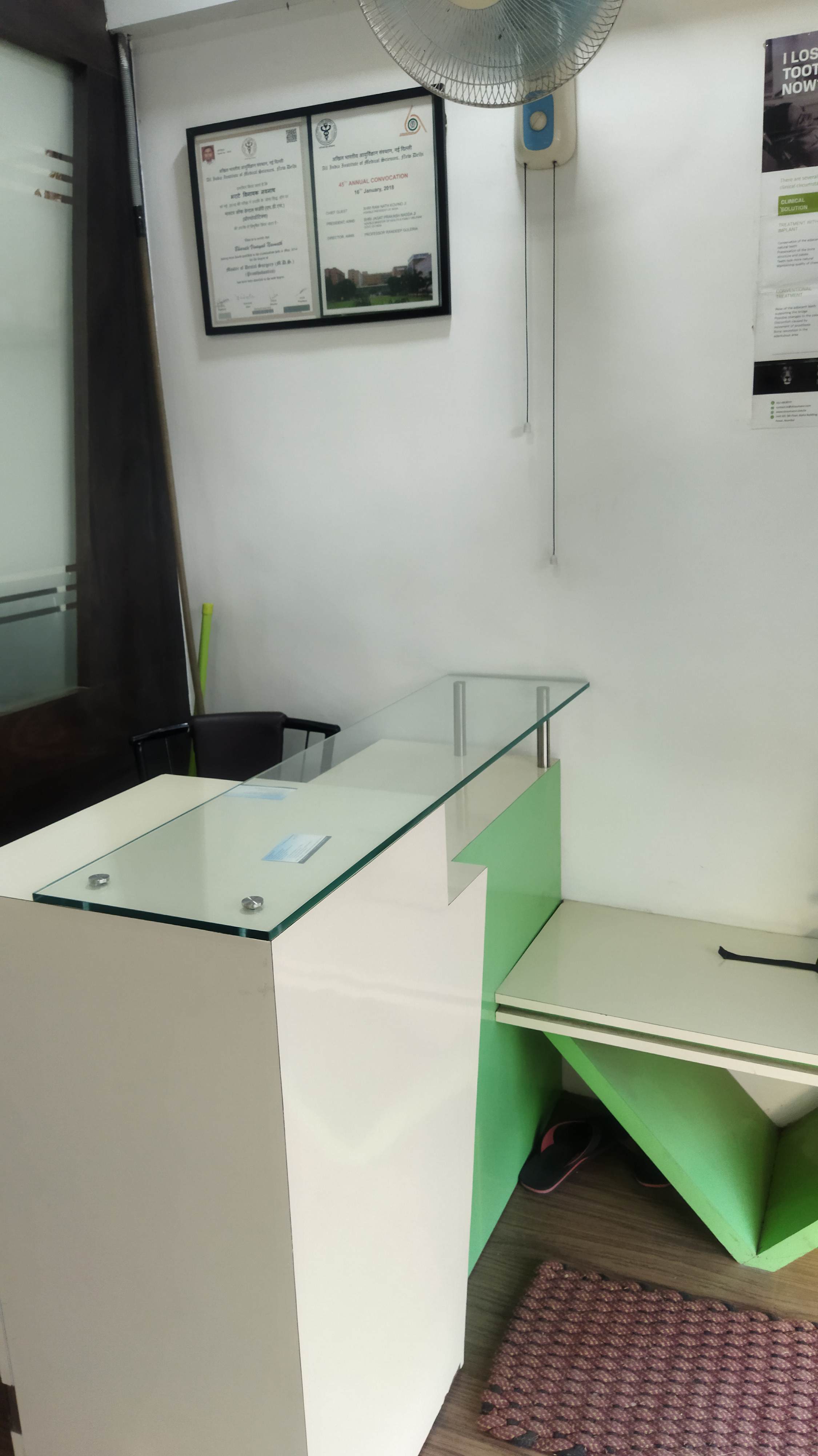 clinic-photo