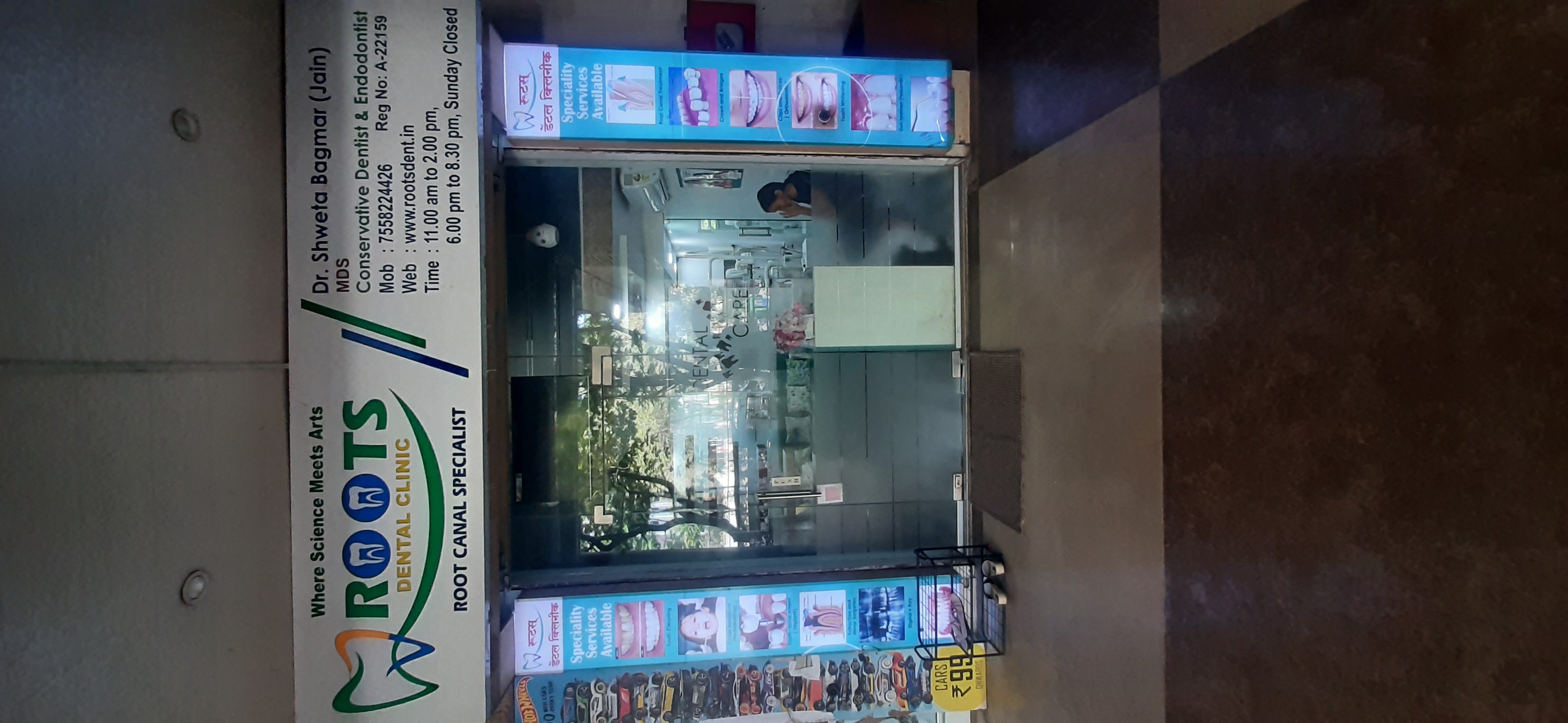 clinic-photo