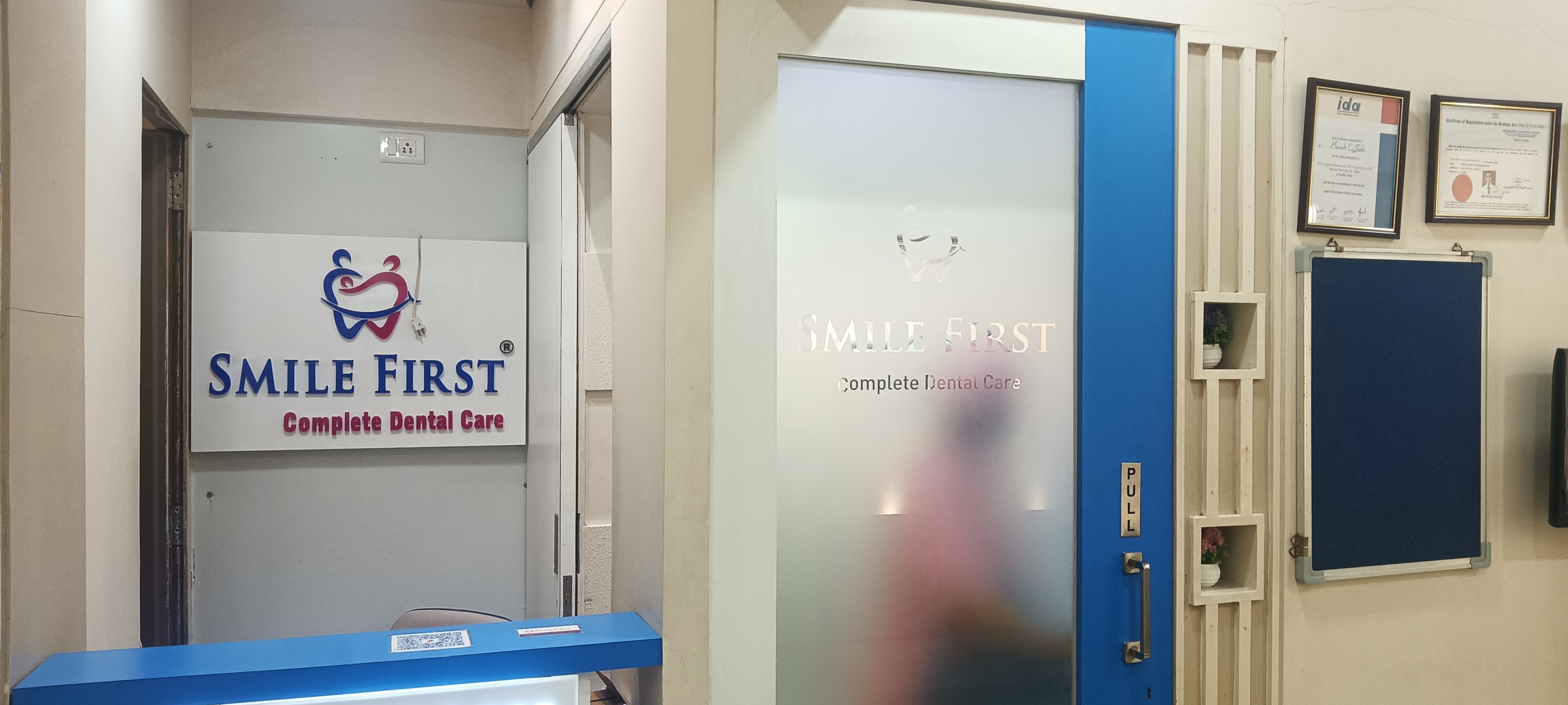 clinic-photo