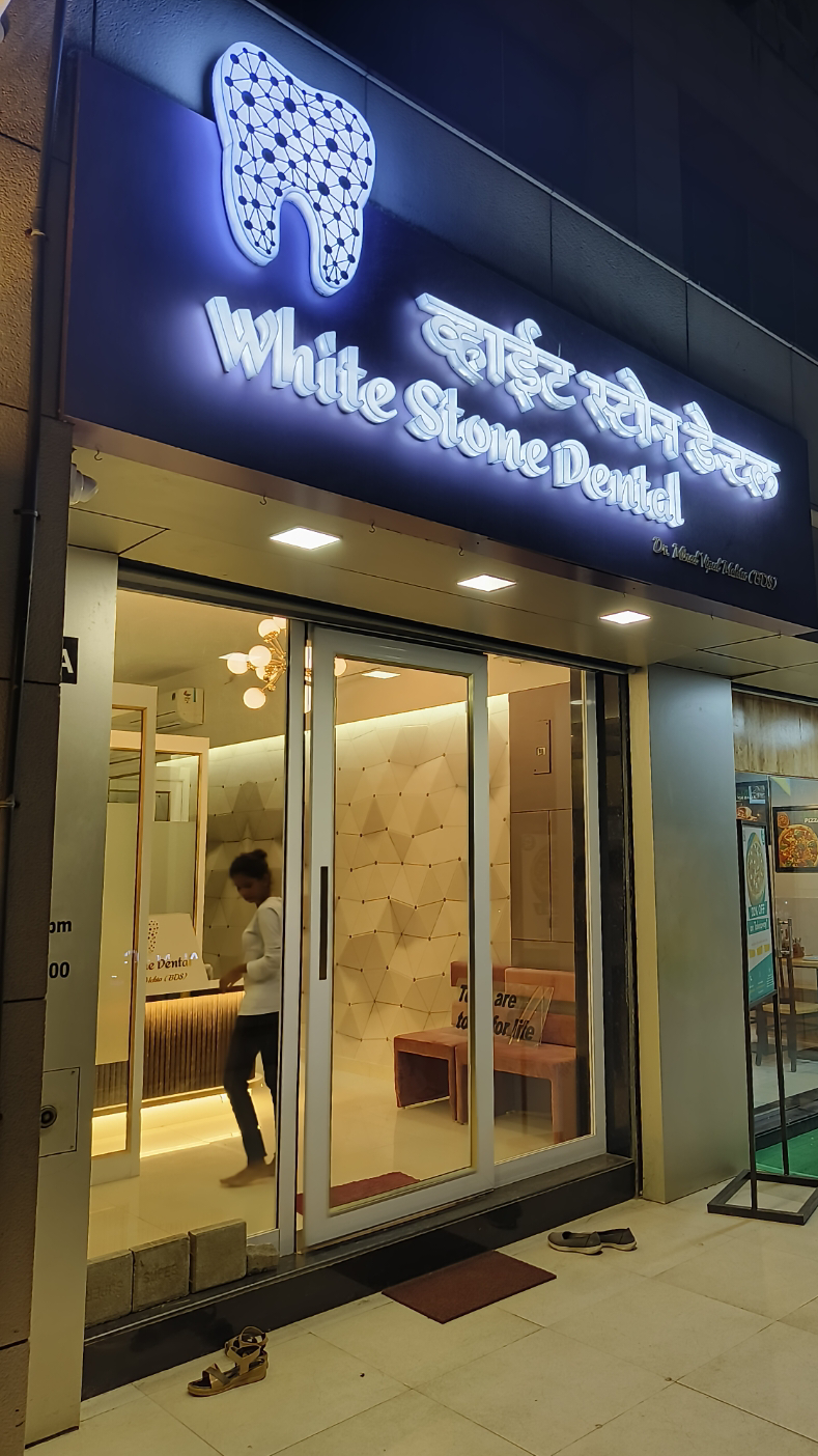 clinic-photo