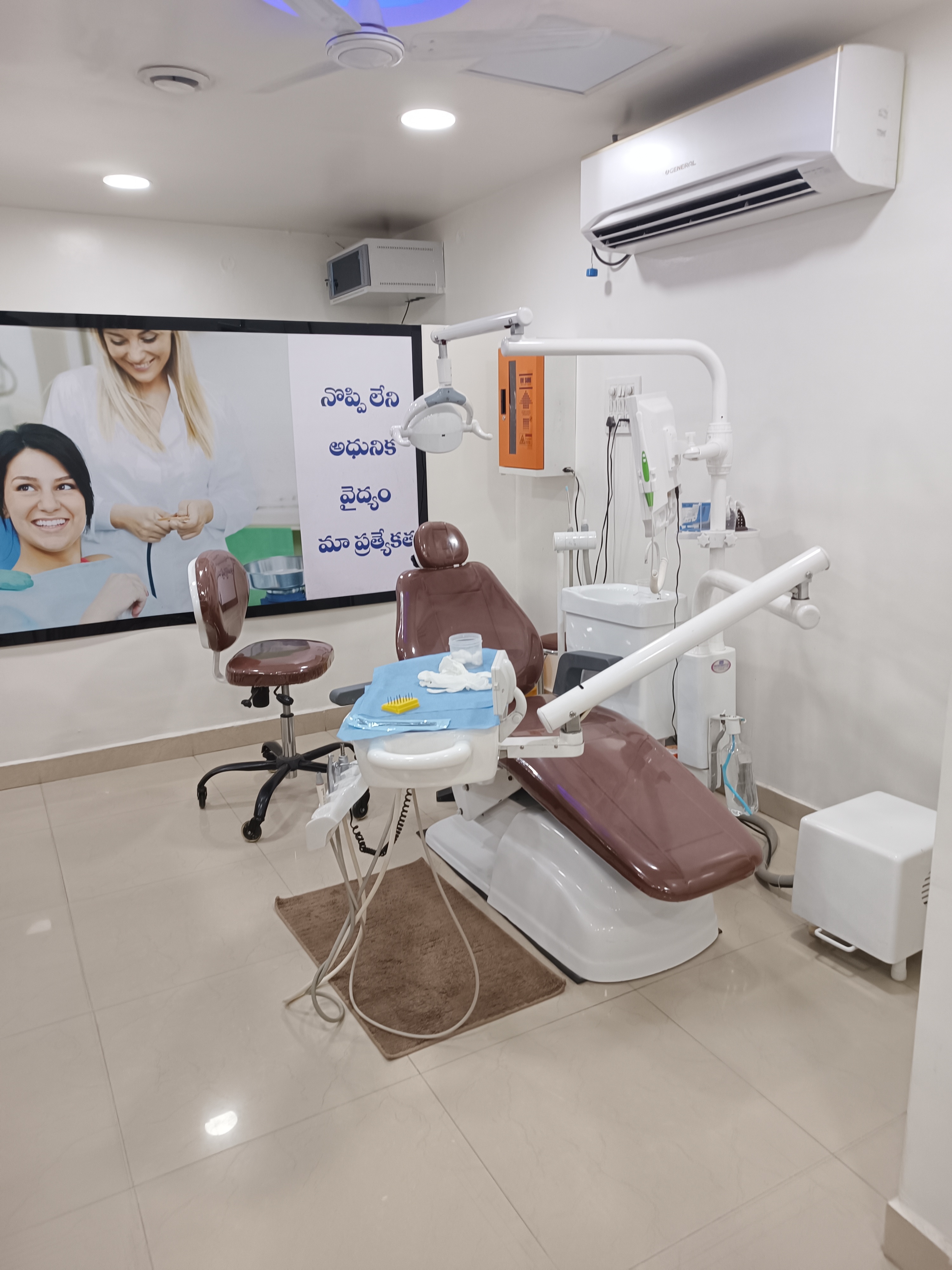 clinic-photo