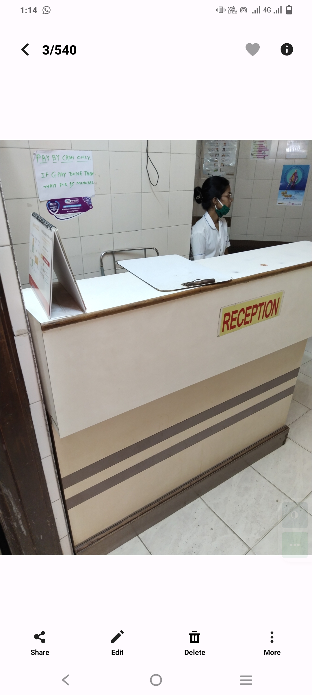 clinic-photo