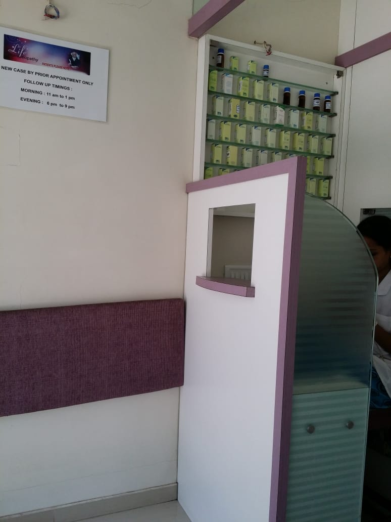 clinic-photo