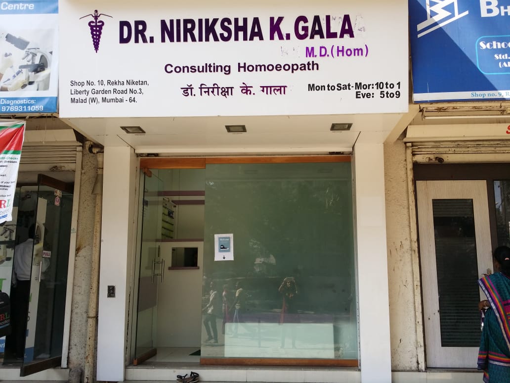 clinic-photo