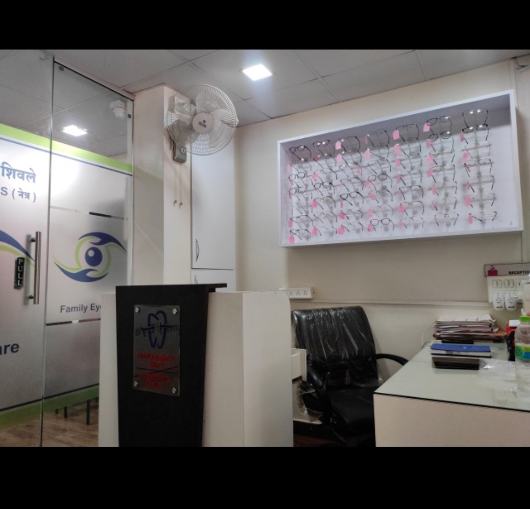 clinic-photo