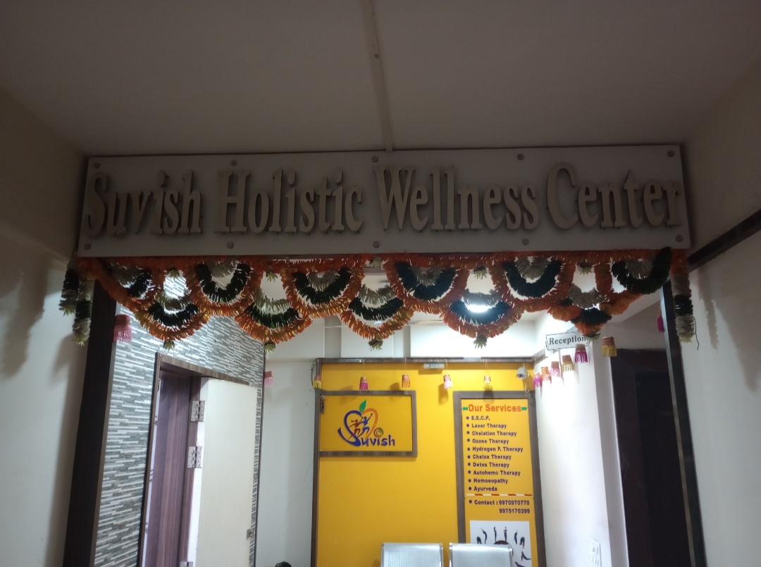 clinic-photo