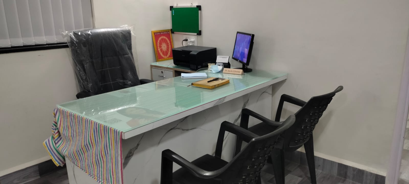 clinic-photo