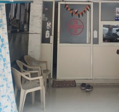 clinic-photo