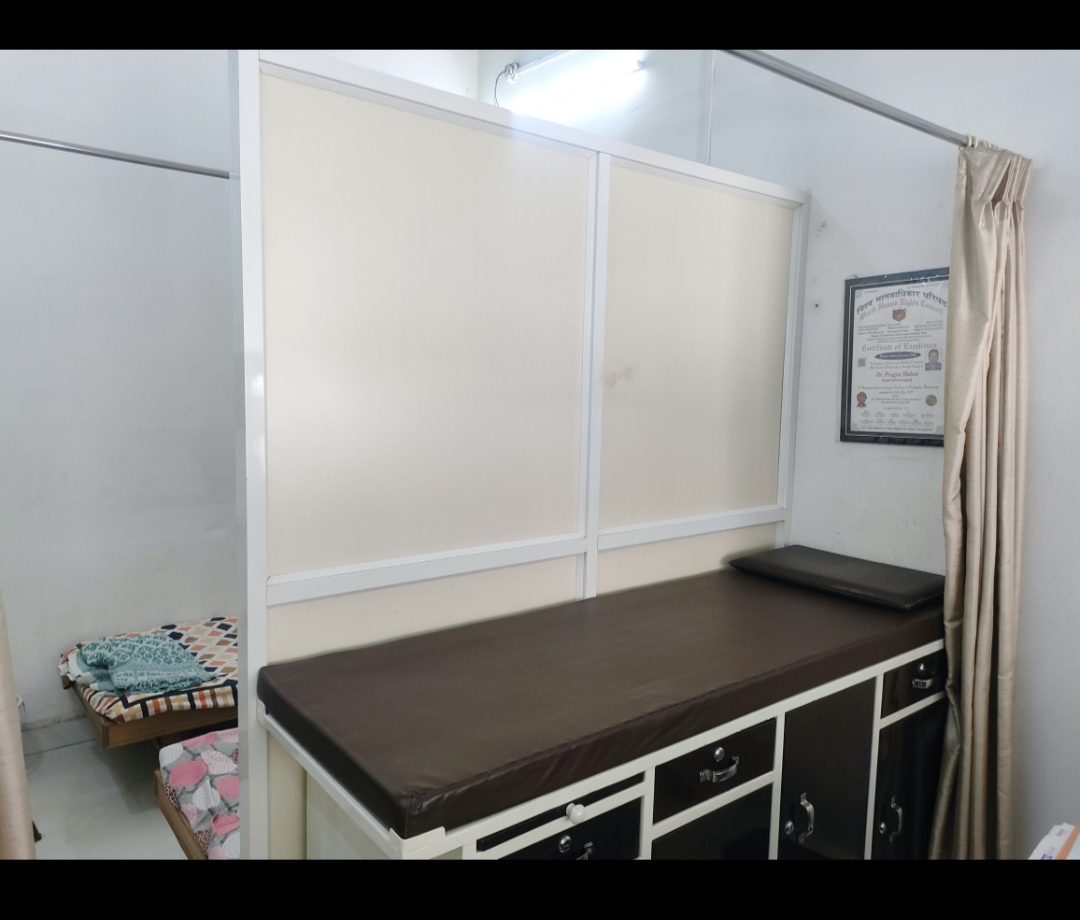clinic-photo