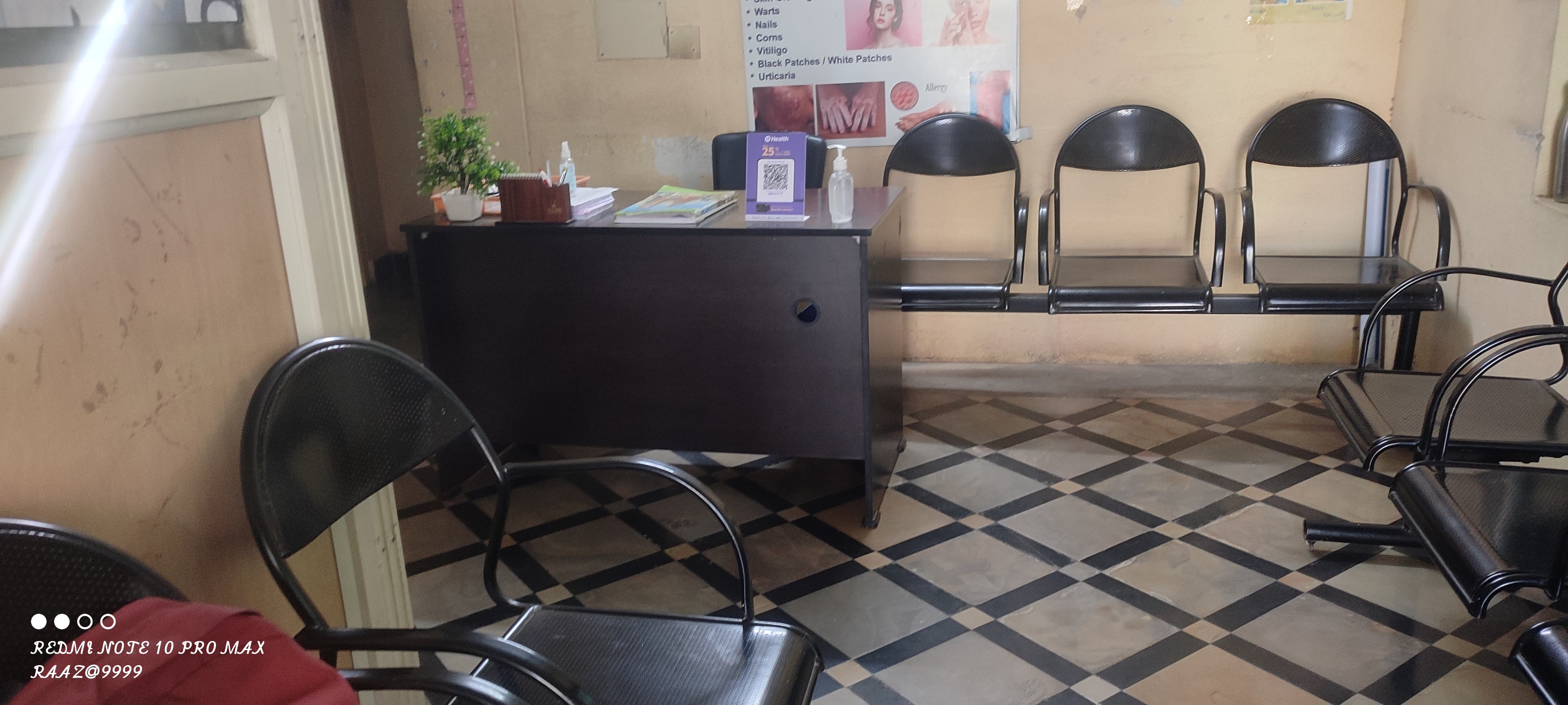 clinic-photo