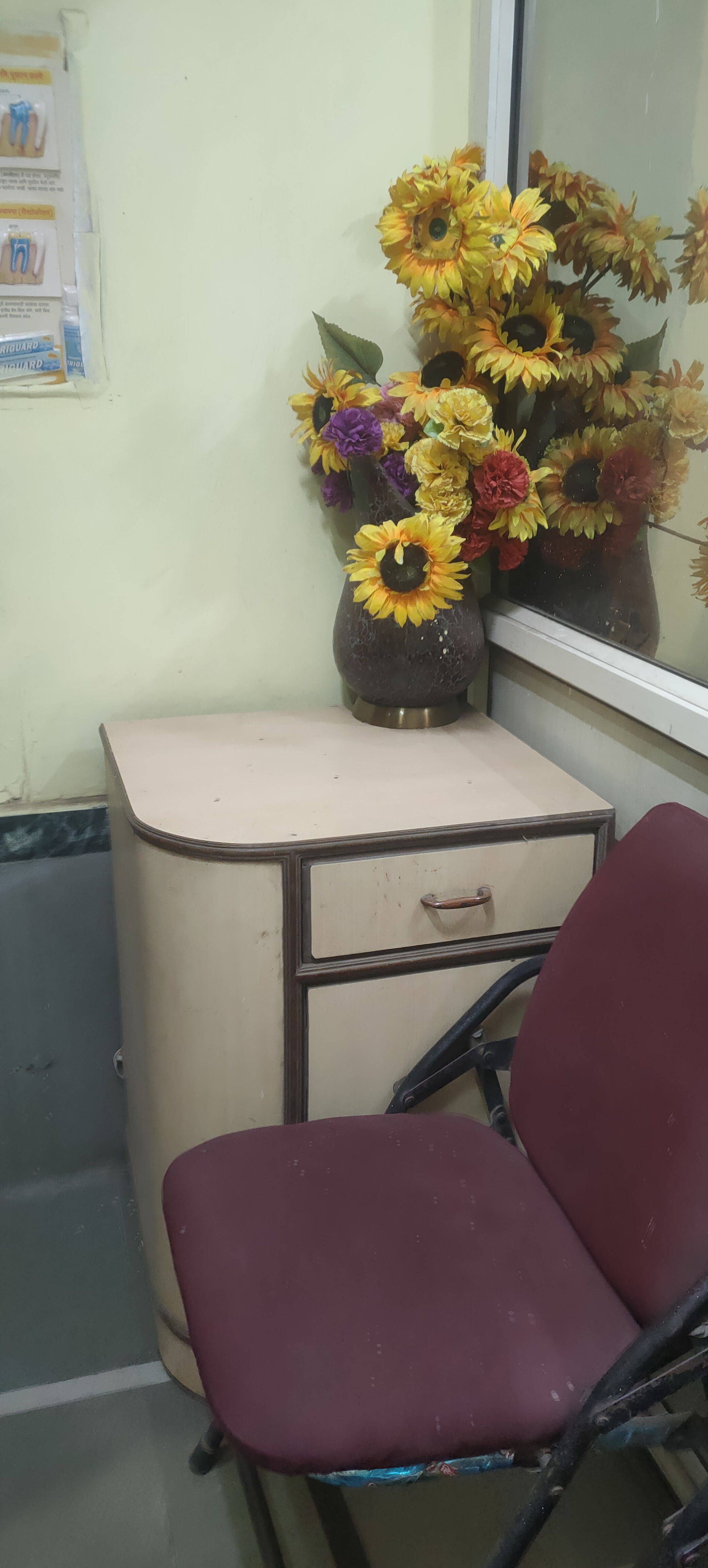 clinic-photo