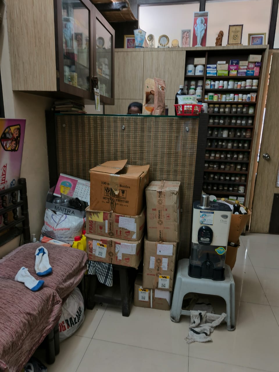 clinic-photo