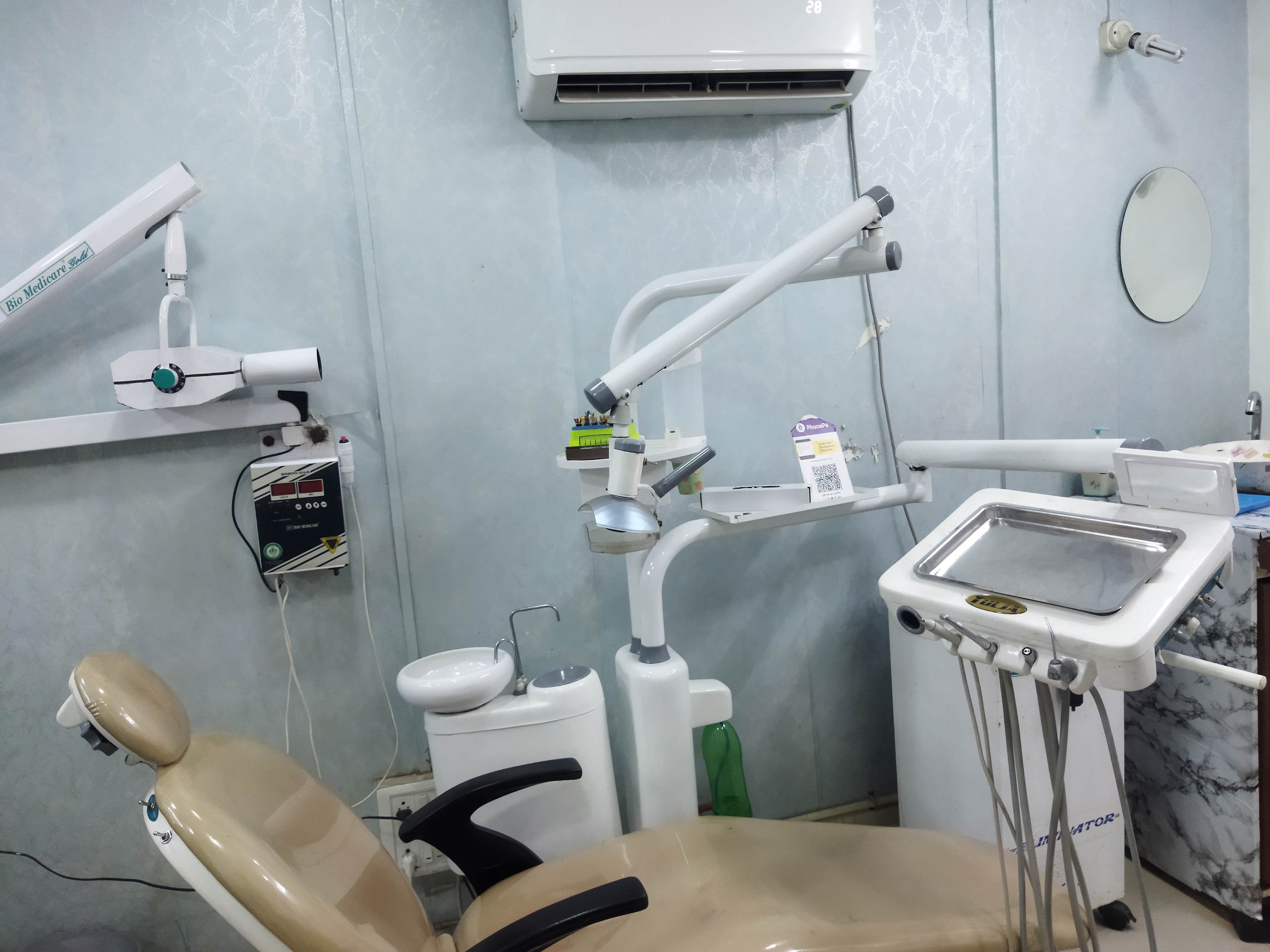clinic-photo