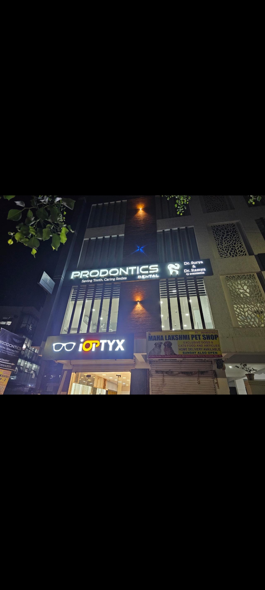 clinic-photo
