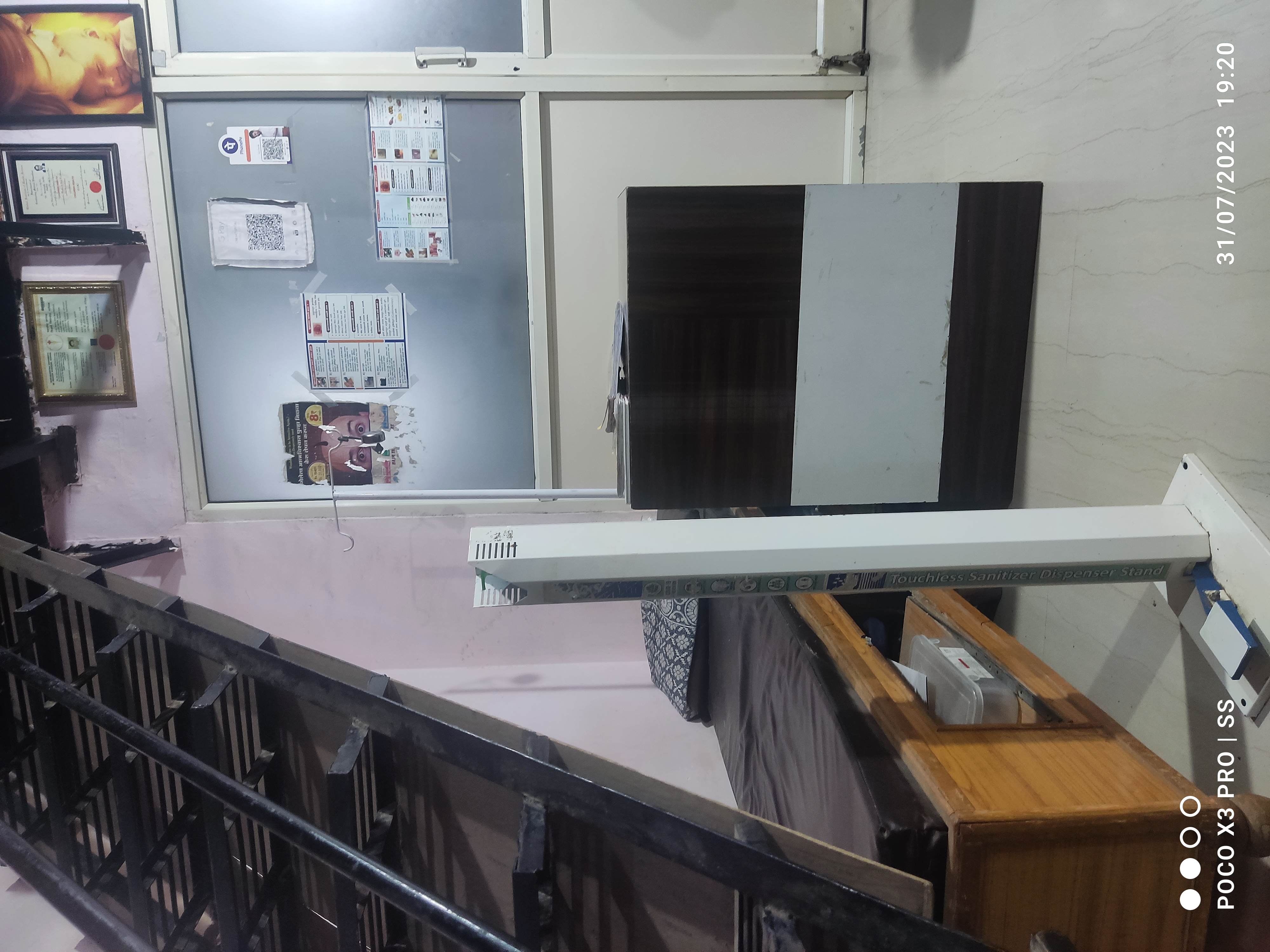 clinic-photo