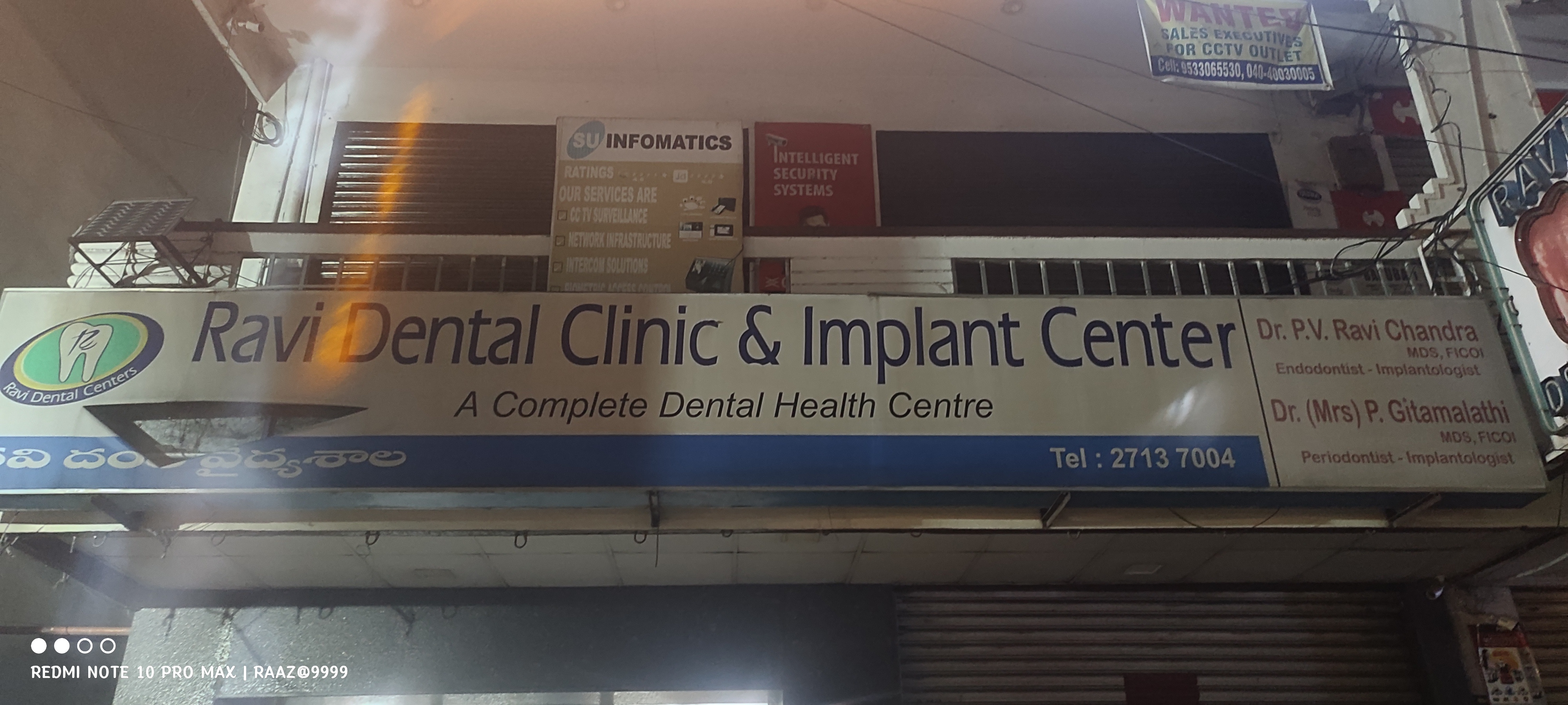 clinic-photo