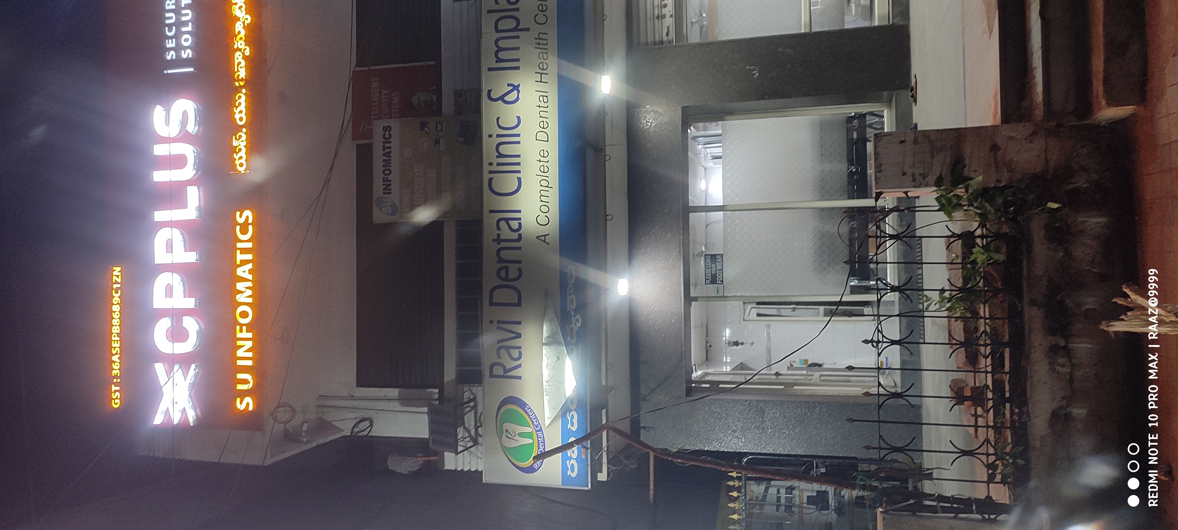 clinic-photo
