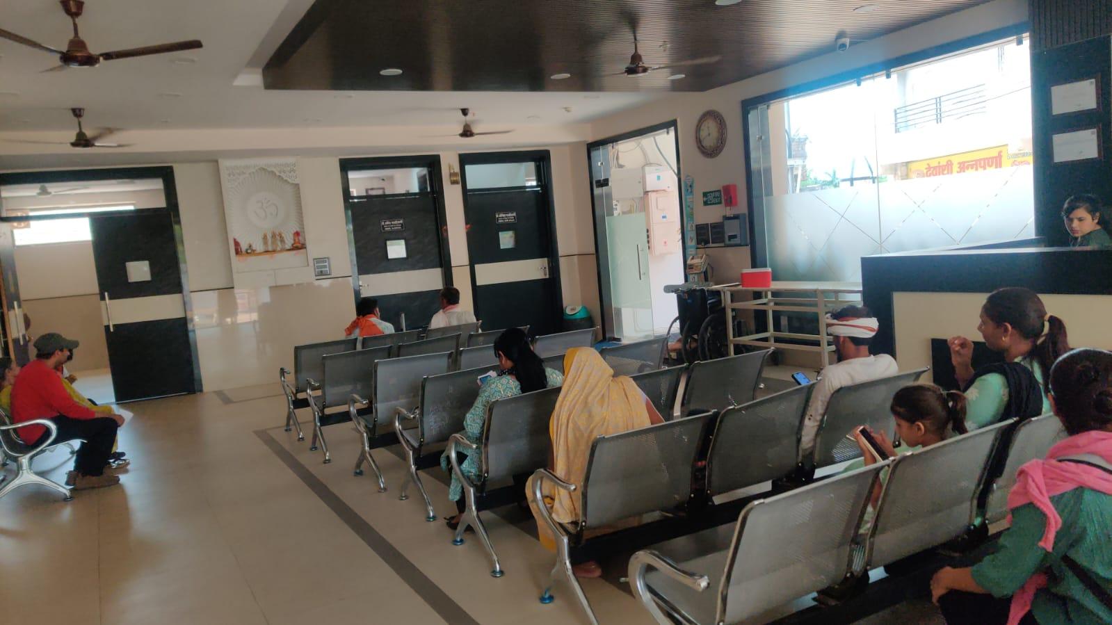 clinic-photo