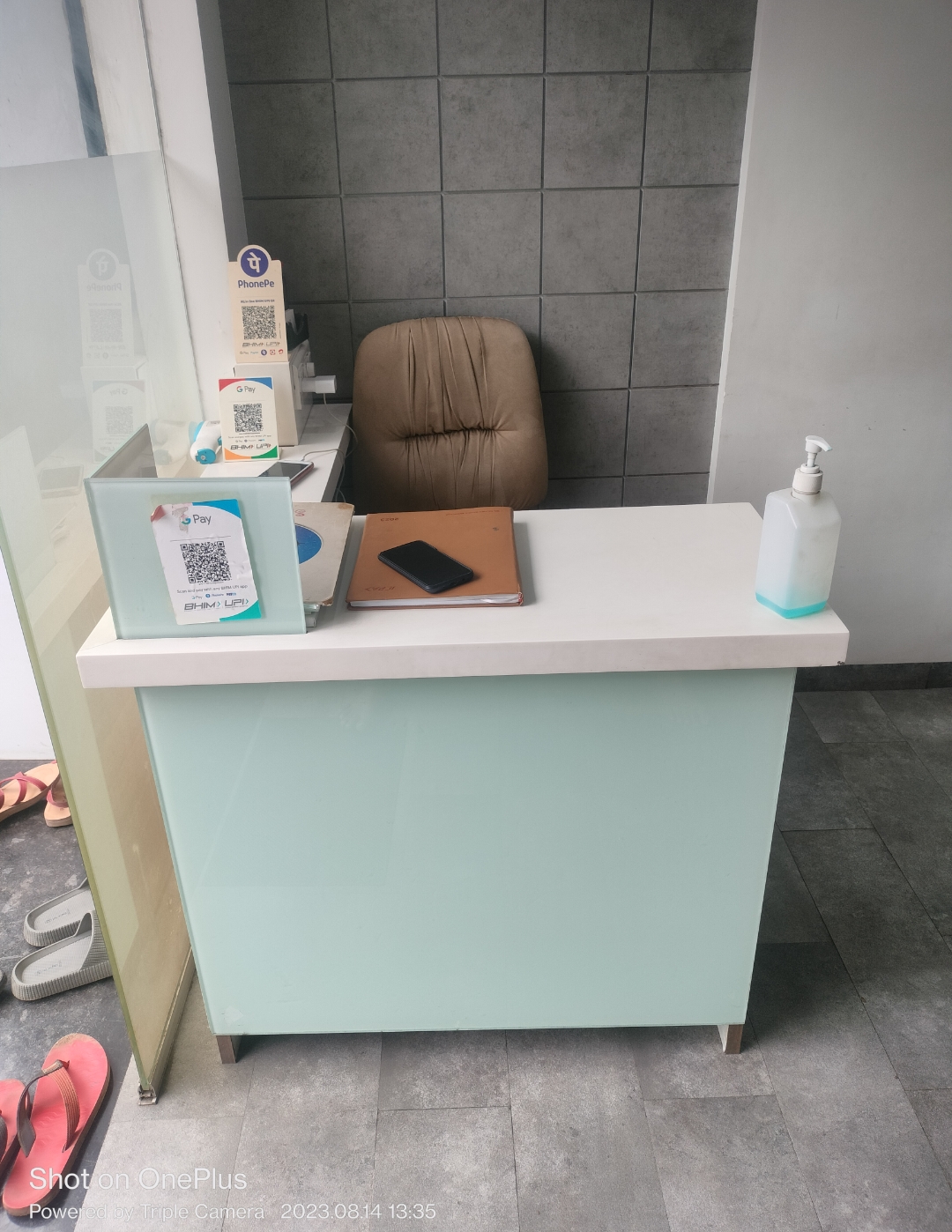 clinic-photo