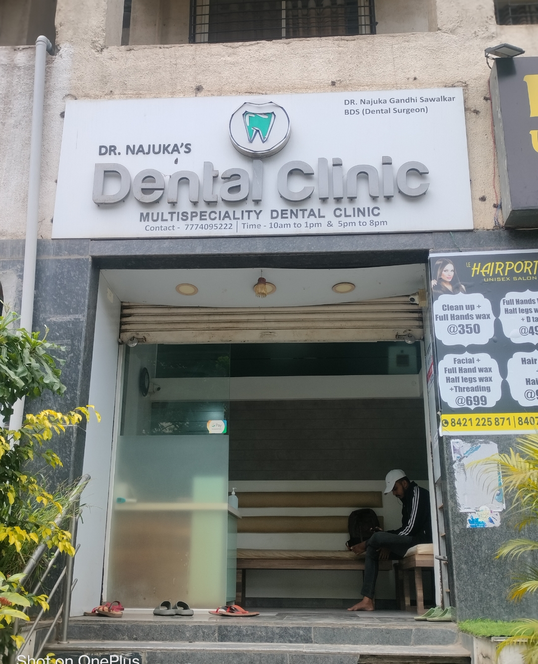 clinic-photo