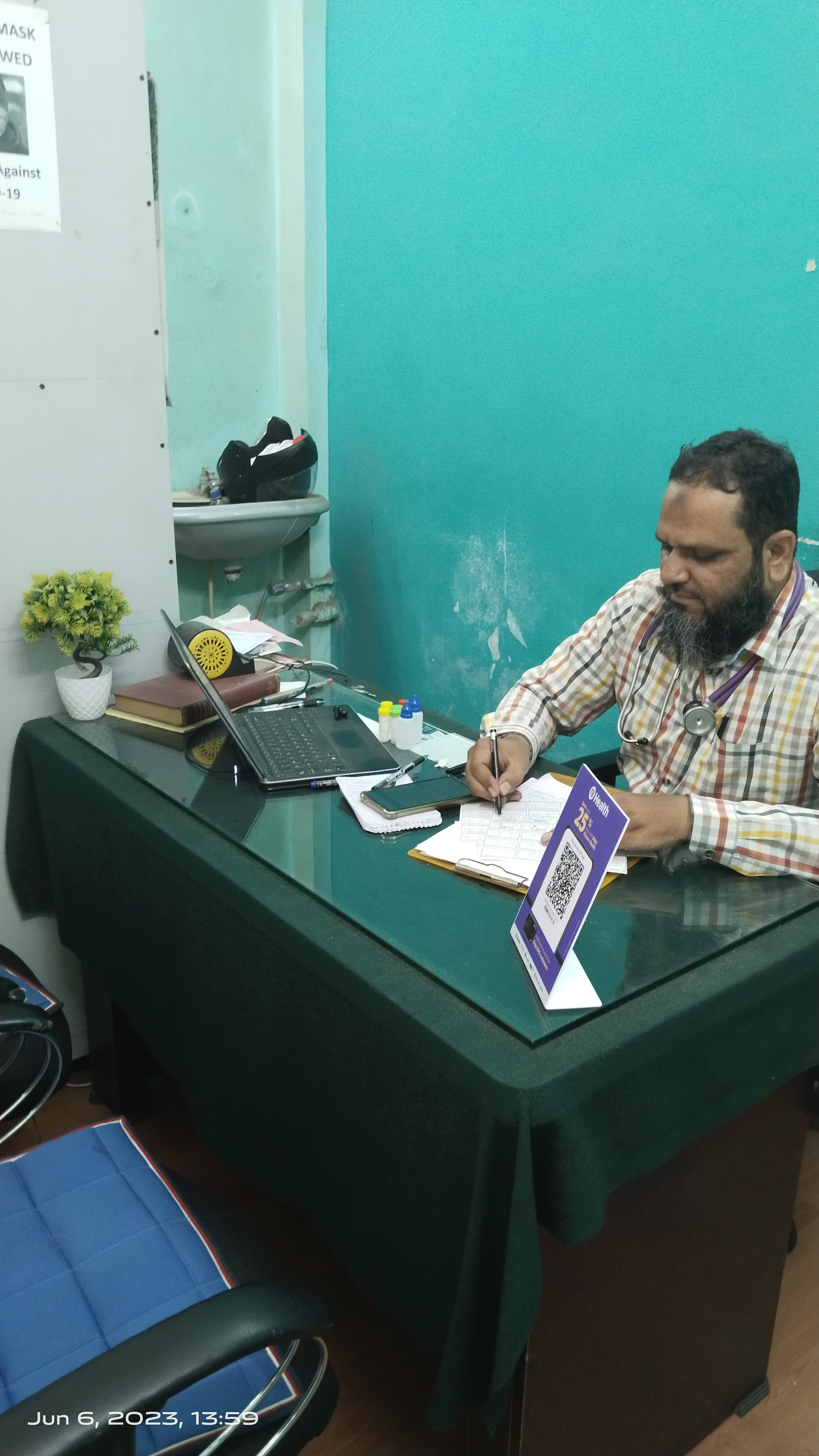 clinic-photo