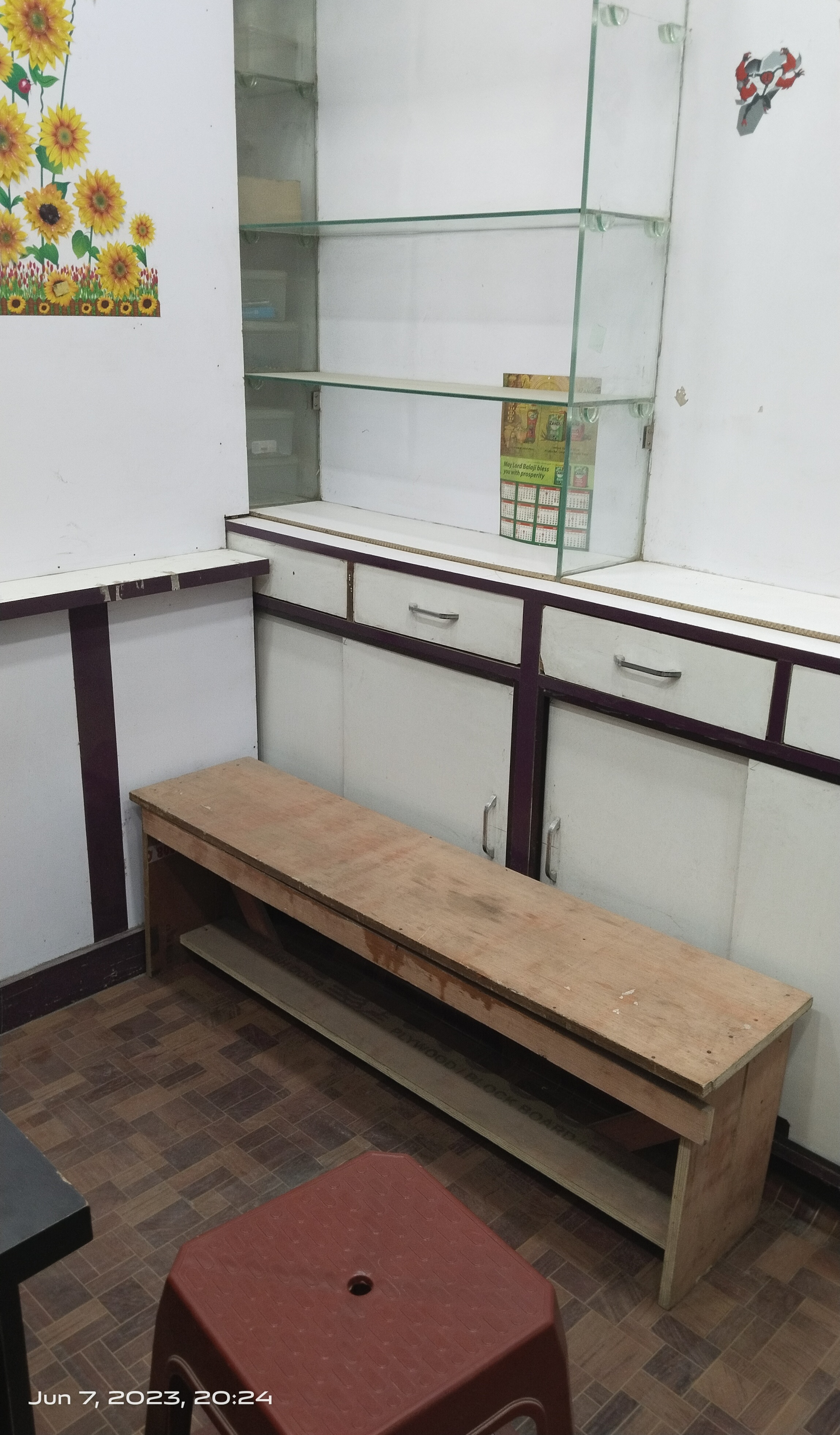 clinic-photo