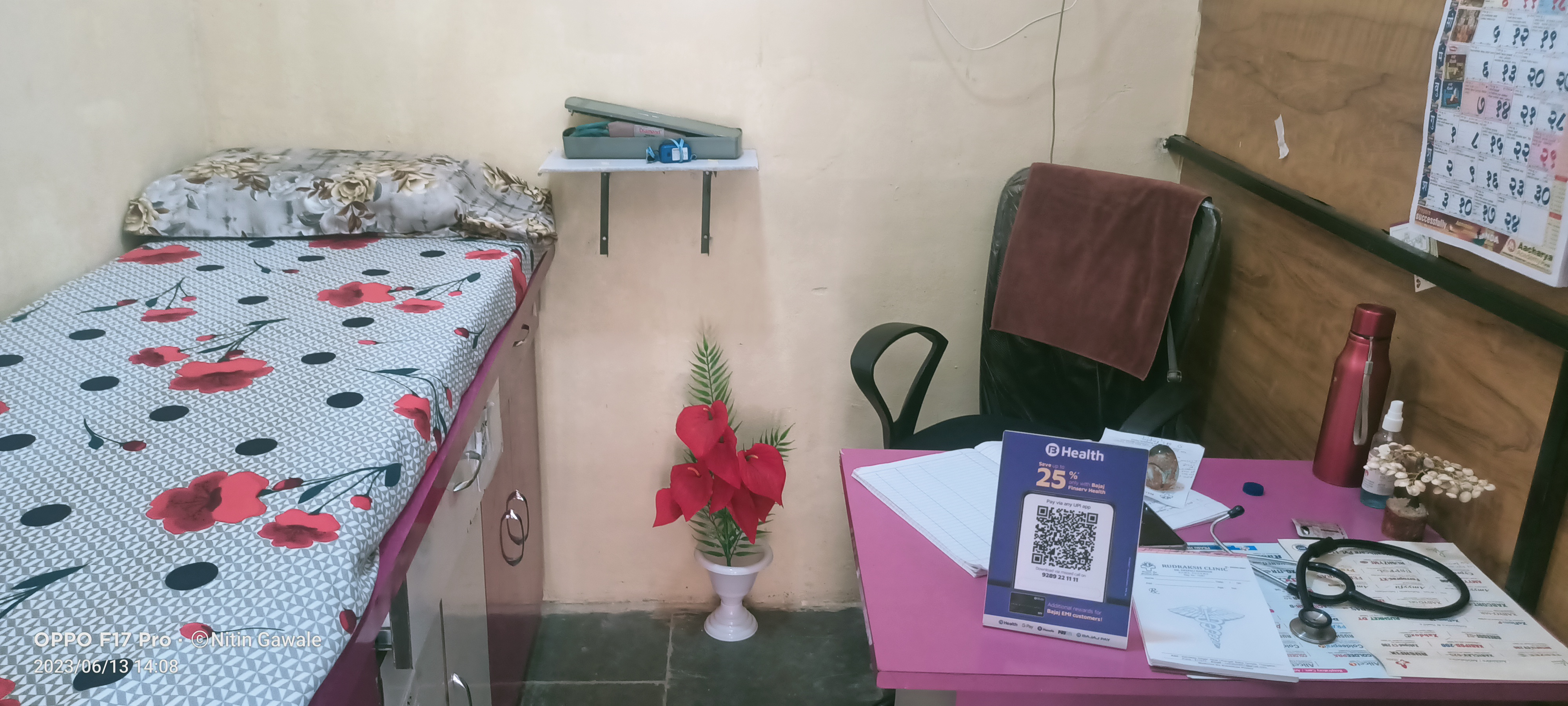 clinic-photo