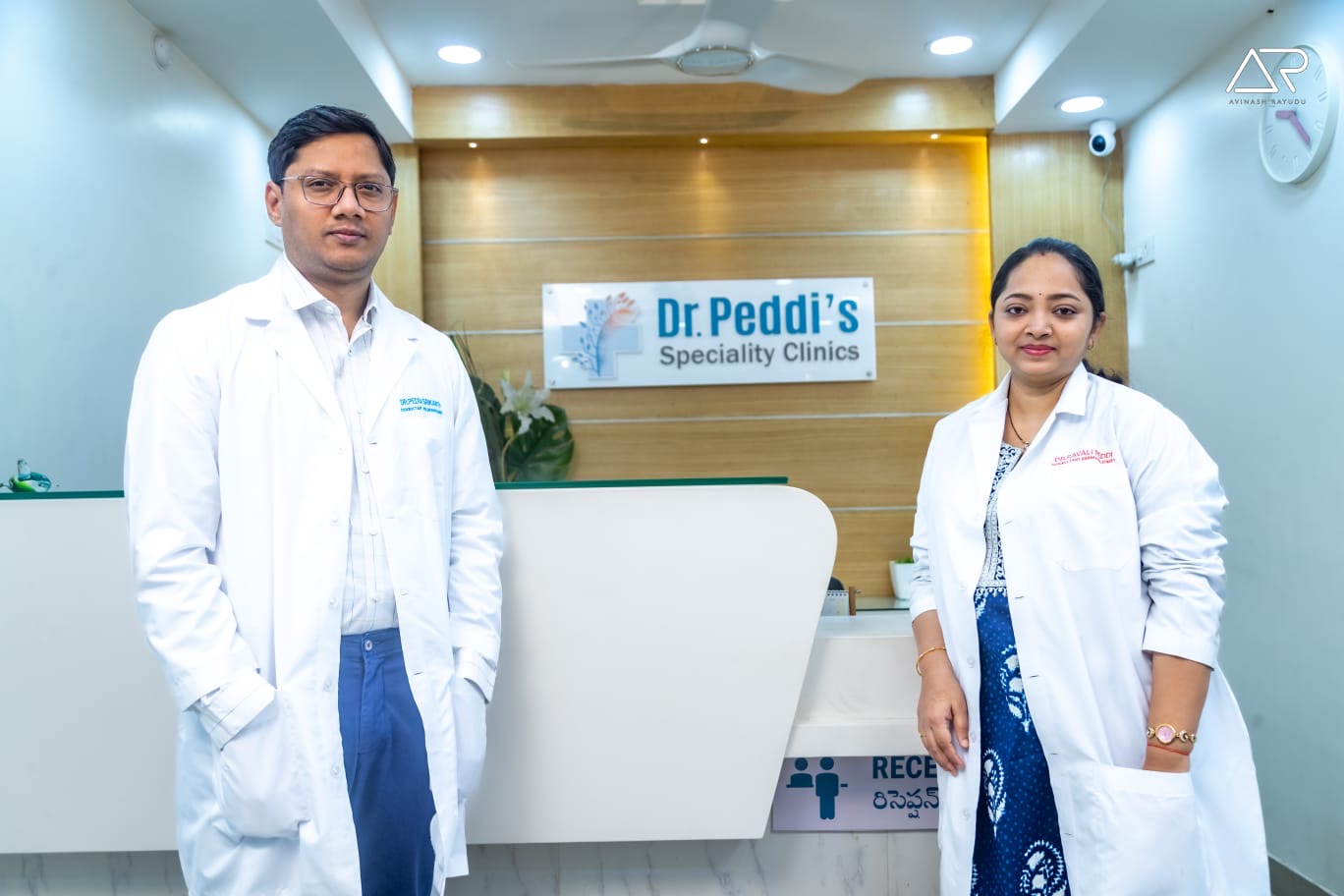 clinic-photo